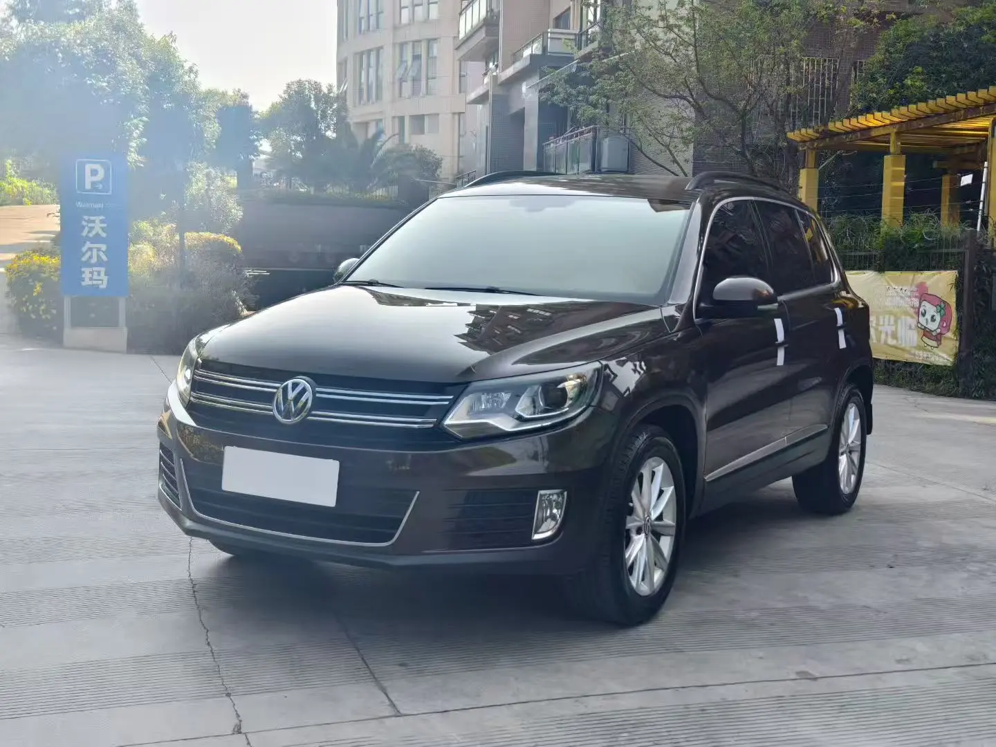 Volkswagen Tiguan (Tharu)
