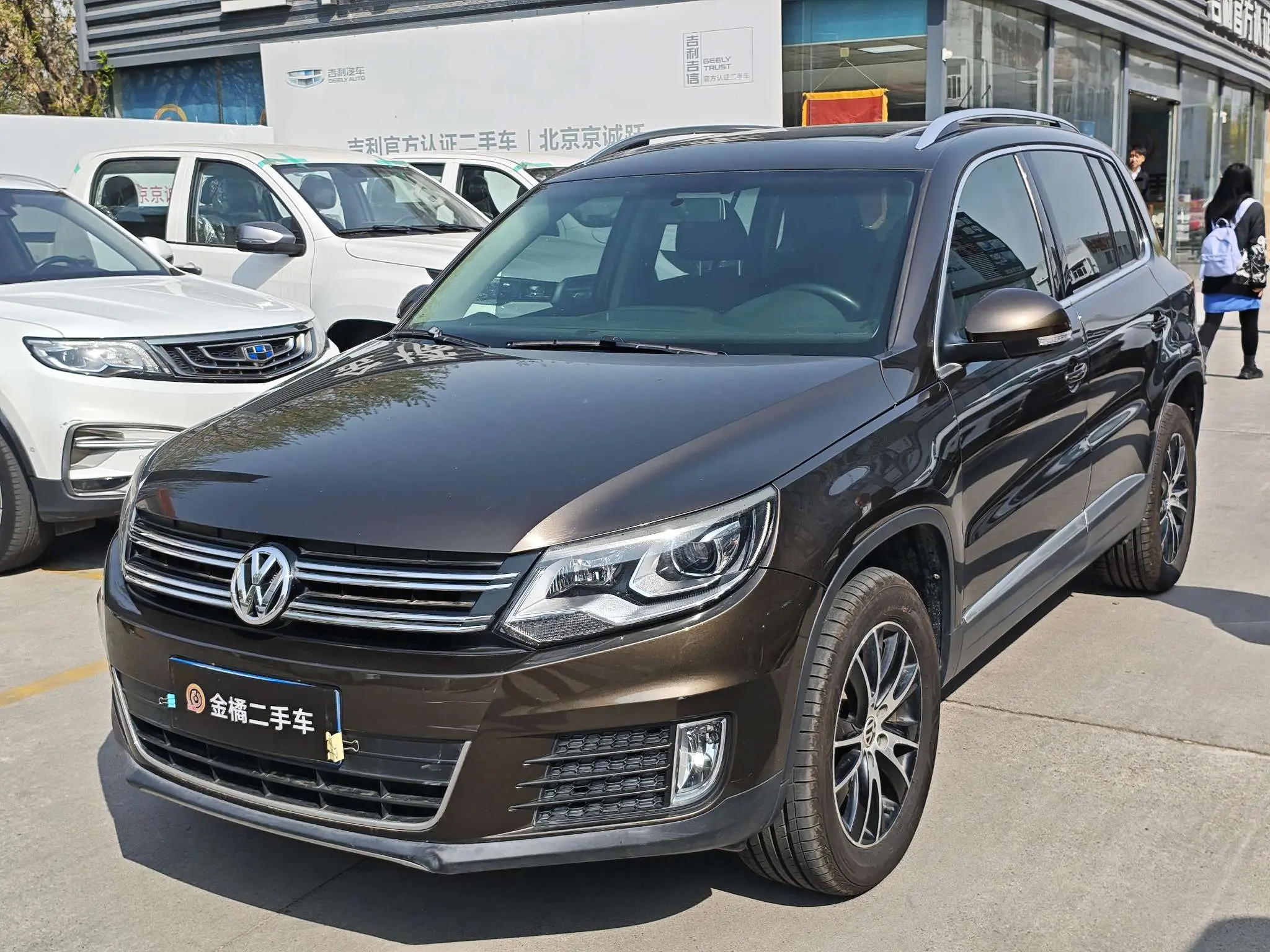 Volkswagen Tiguan (Tharu)