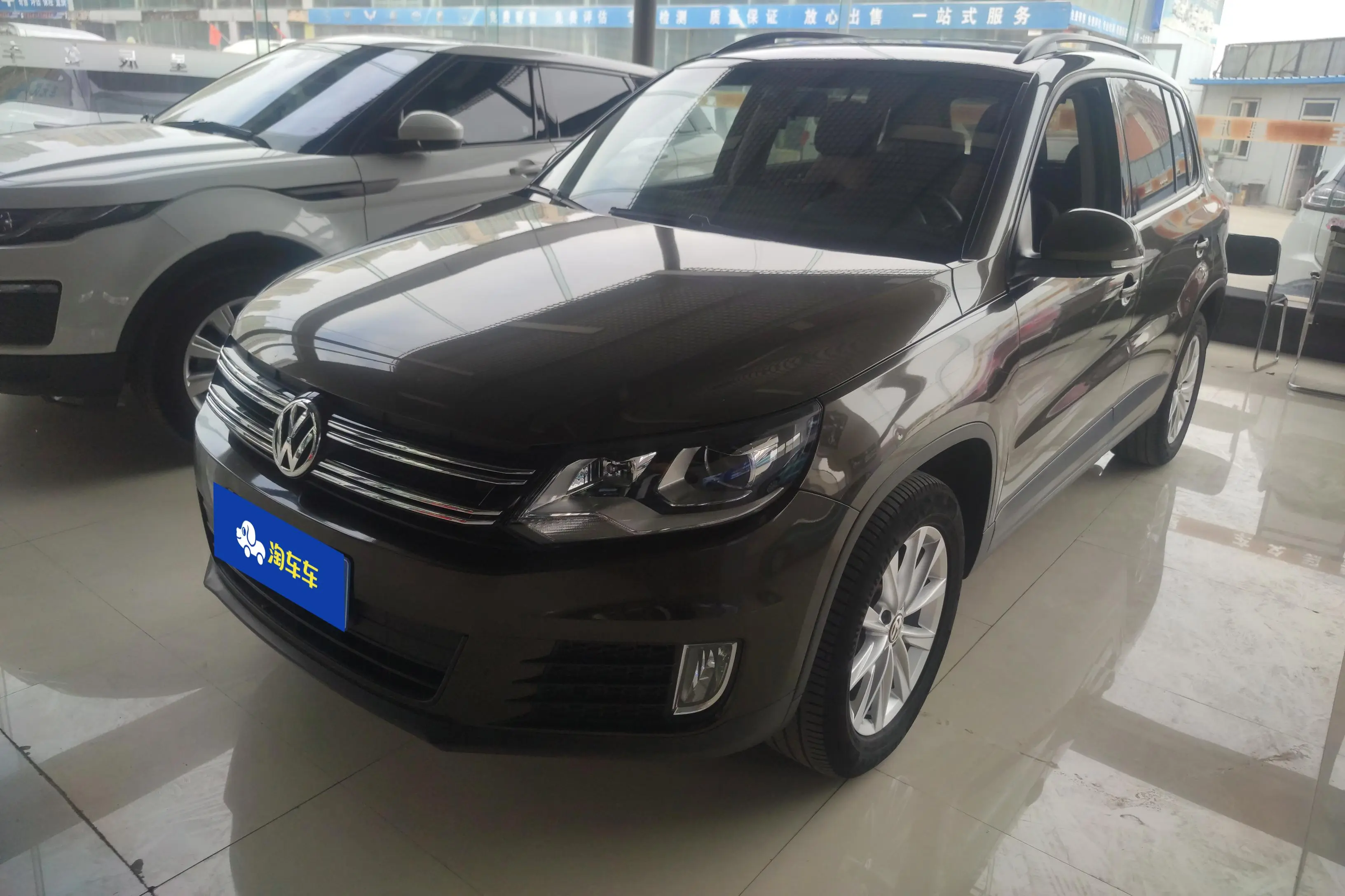 Volkswagen Tiguan (Tharu)