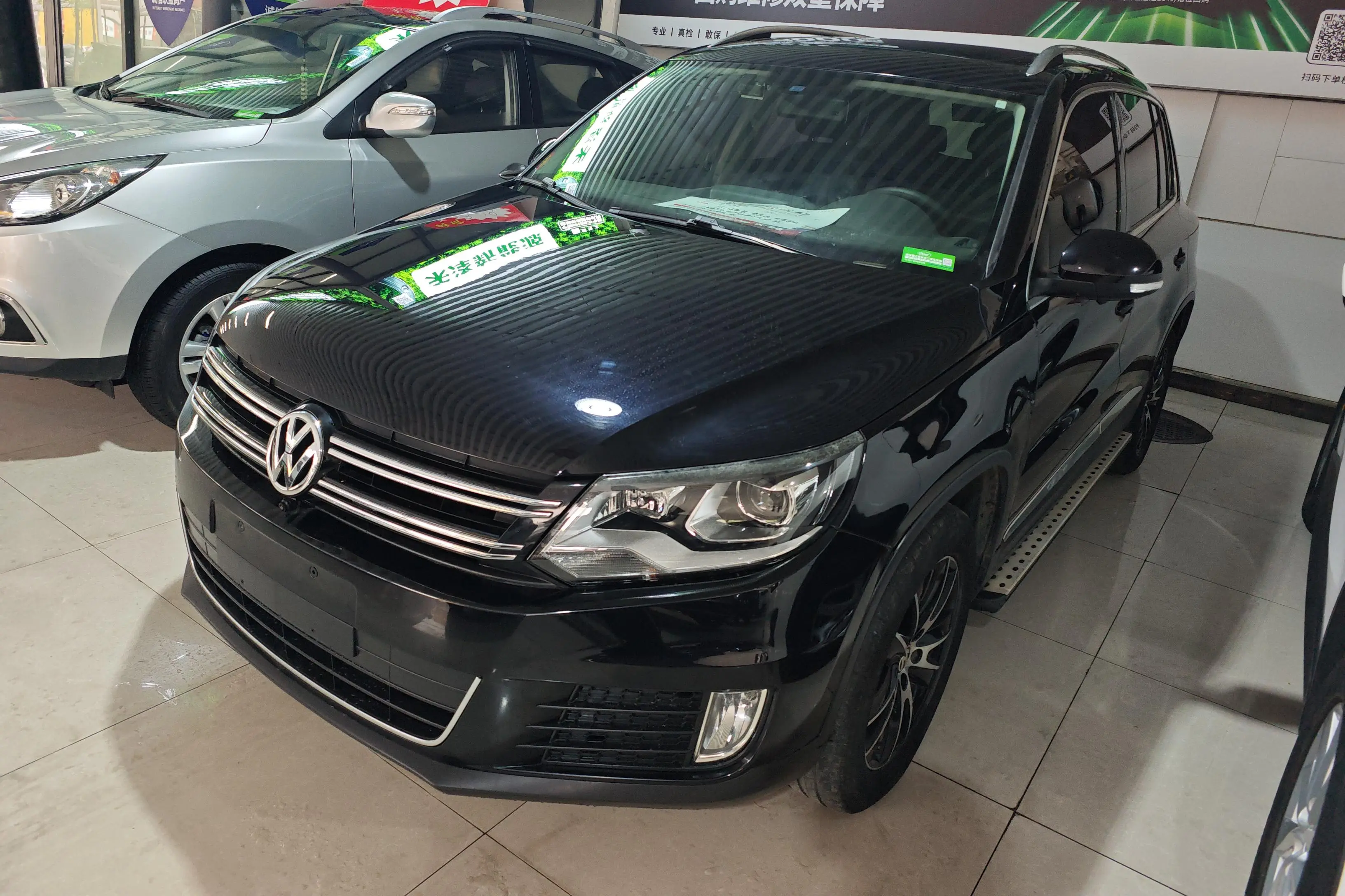 Volkswagen Tiguan (Tharu)