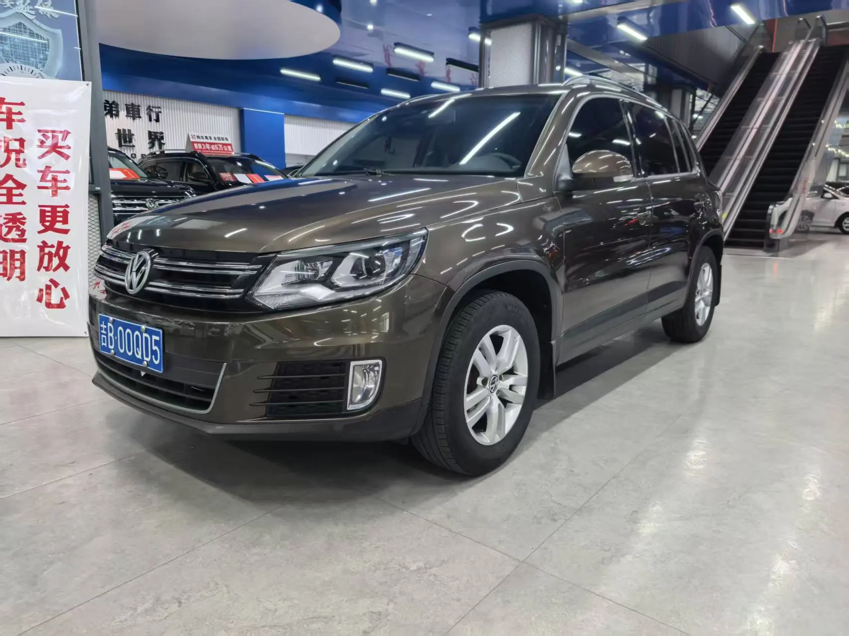 Volkswagen Tiguan (Tharu)