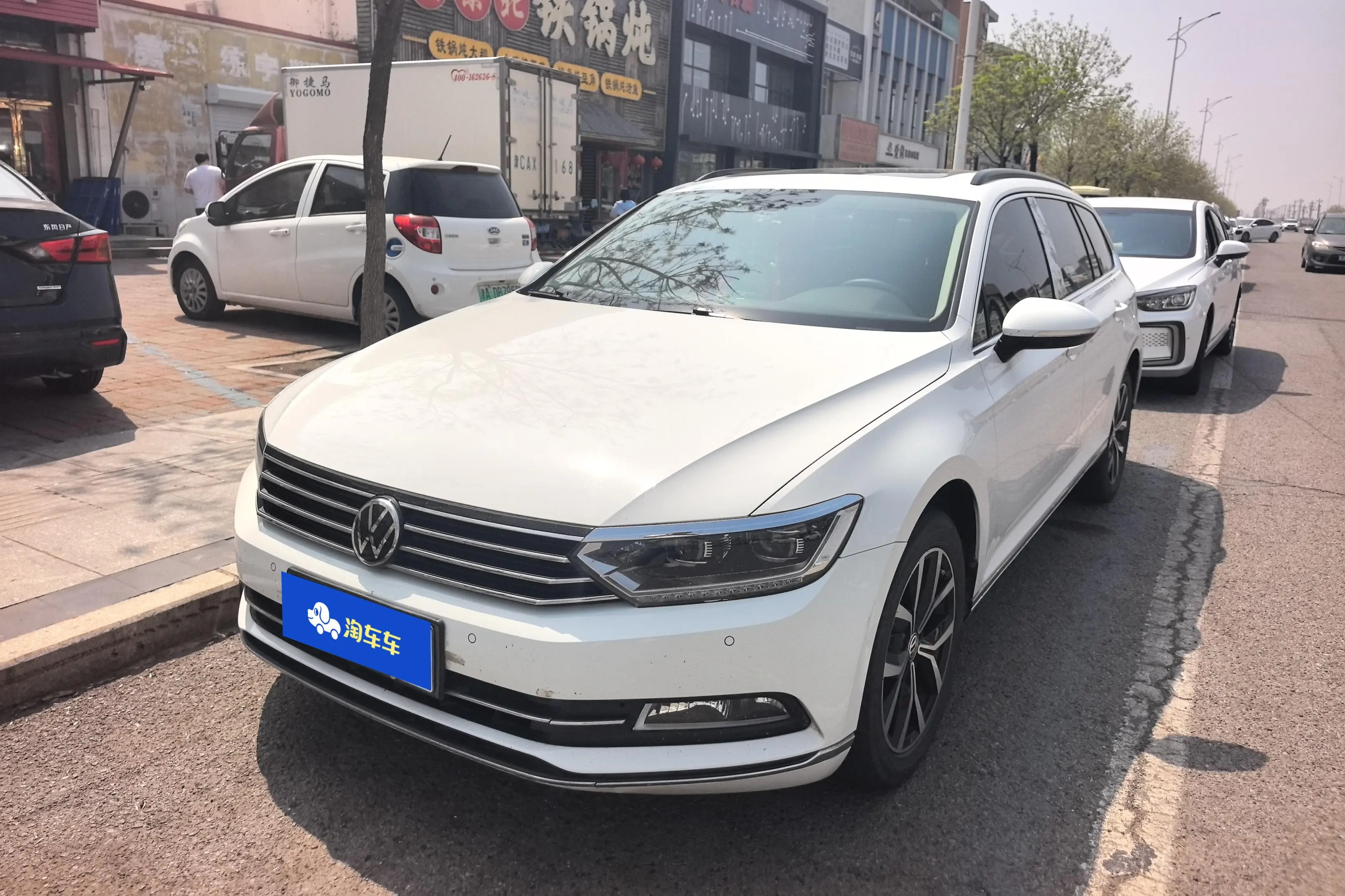 Volkswagen Wei Lan