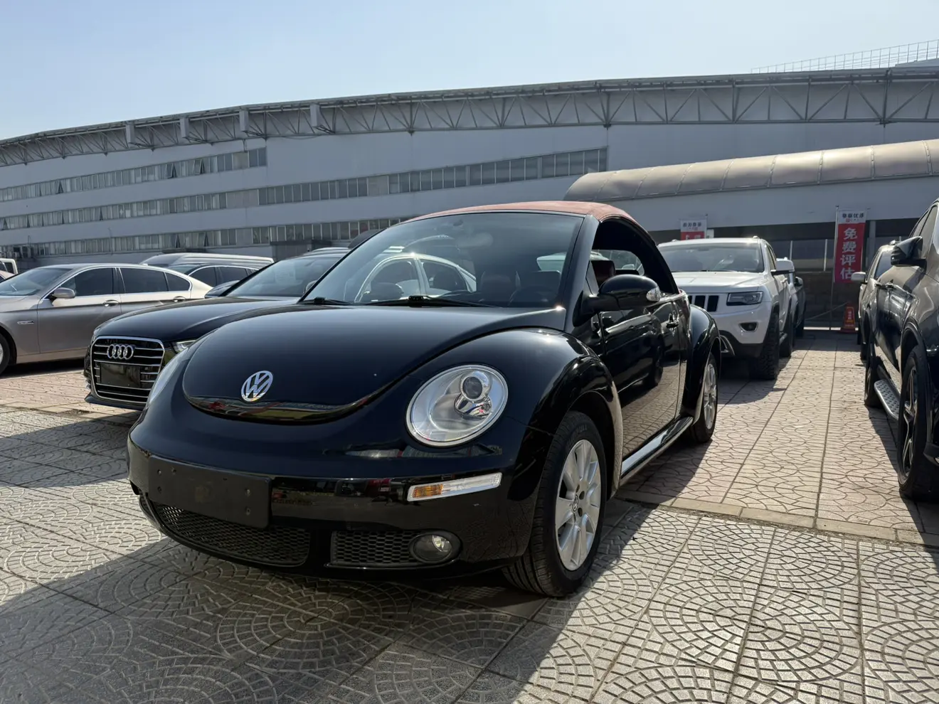Volkswagen Beetle