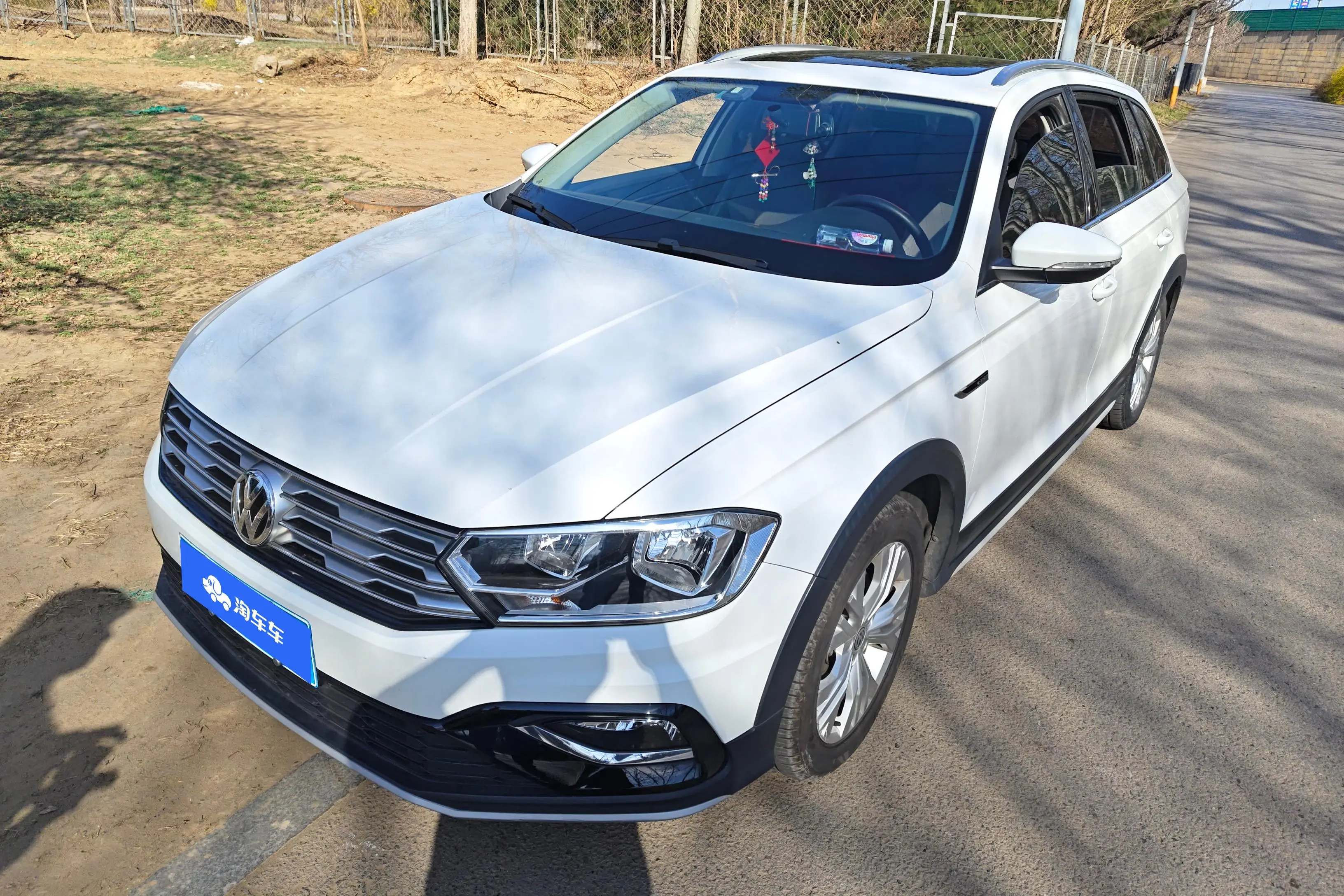 Volkswagen C-TREK Weiling