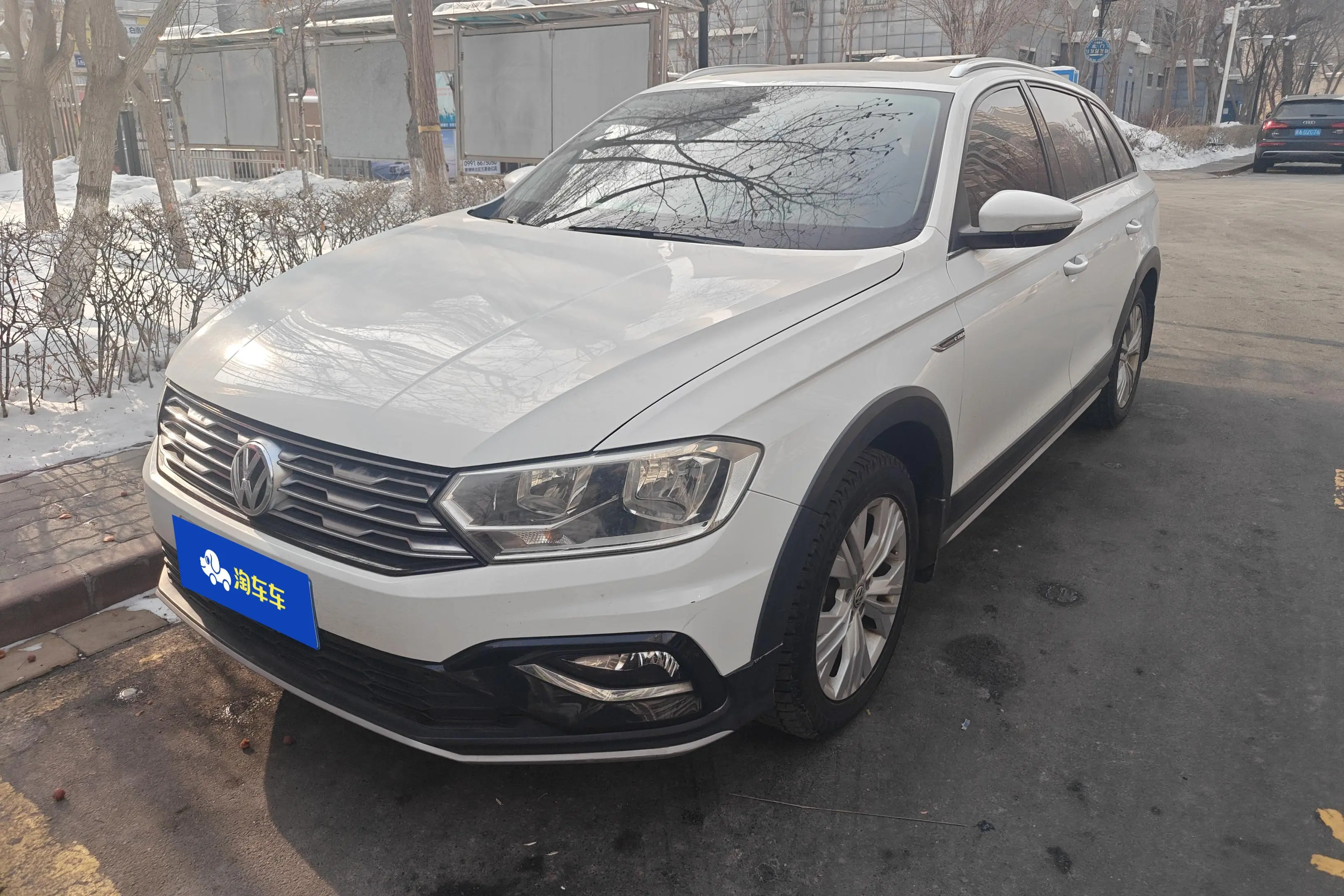 Volkswagen C-TREK Weiling