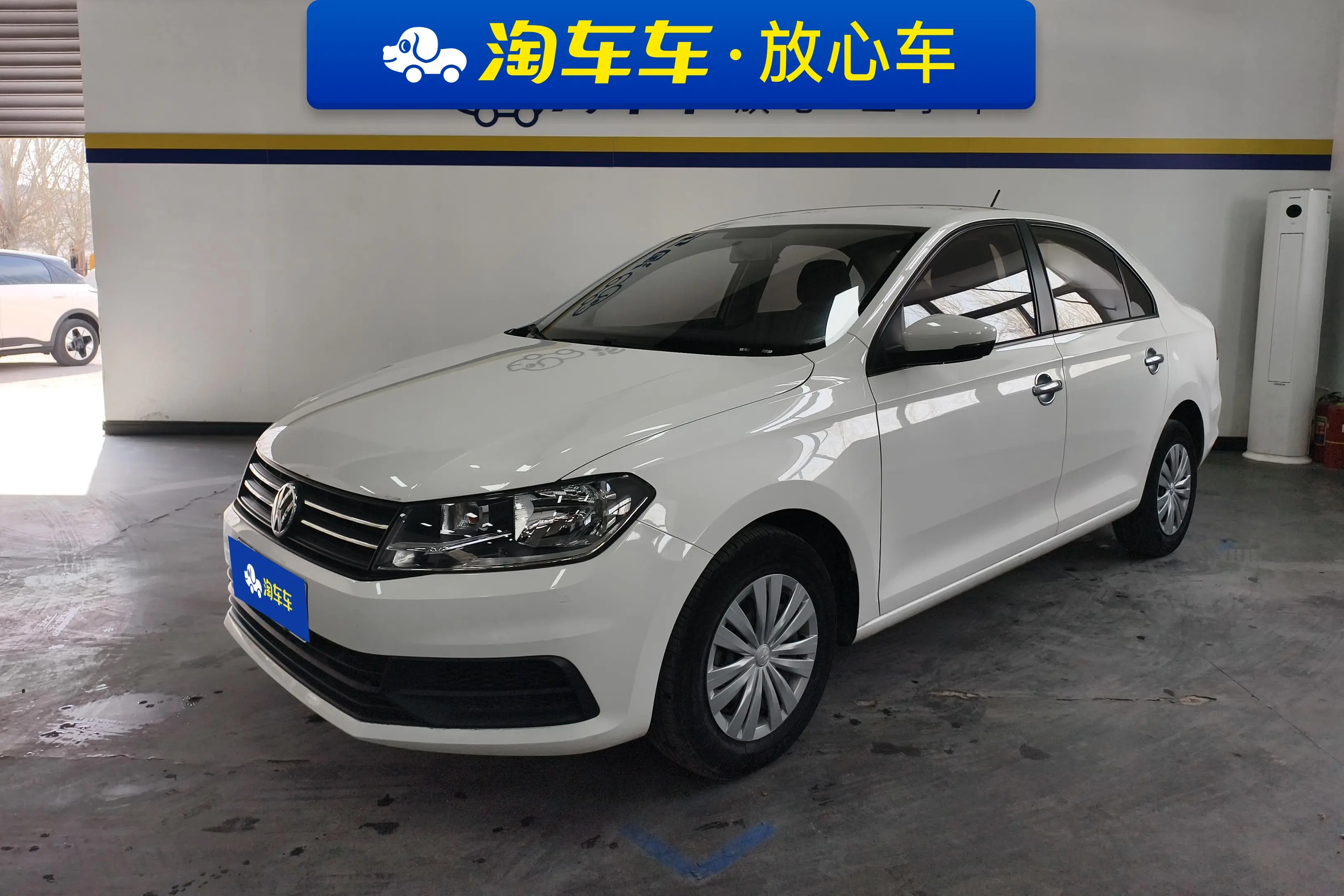 Volkswagen Santana