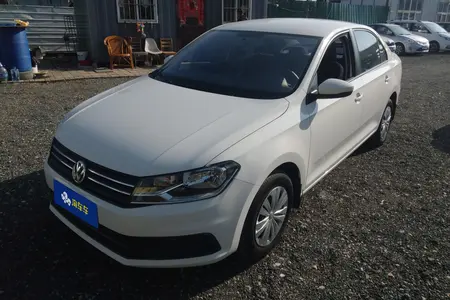 catalog-car-1