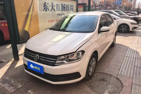 catalog-car-1