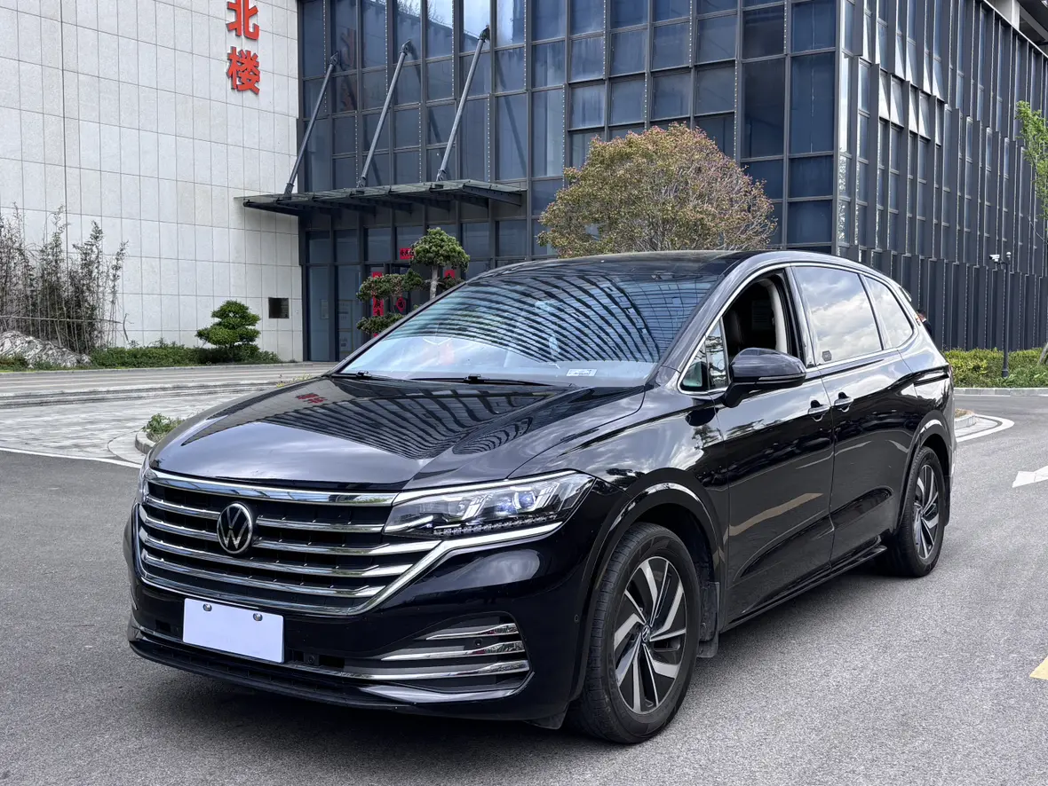Volkswagen Weiran