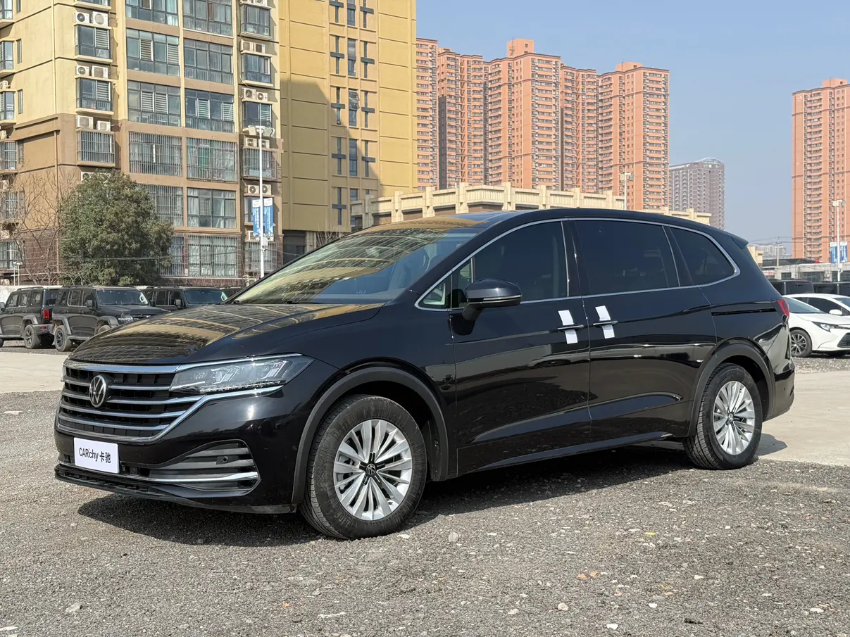 Volkswagen Weiran