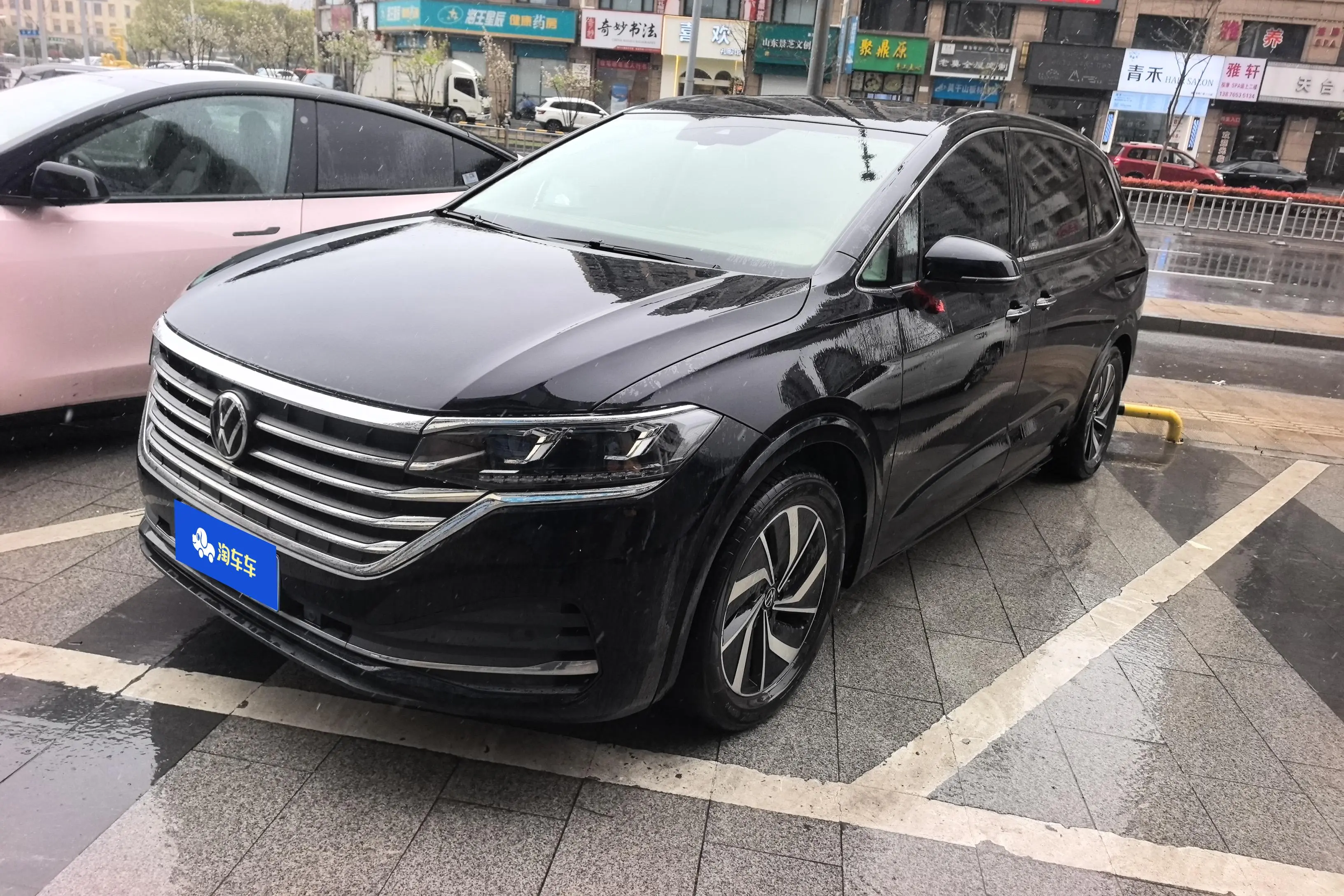 Volkswagen Weiran