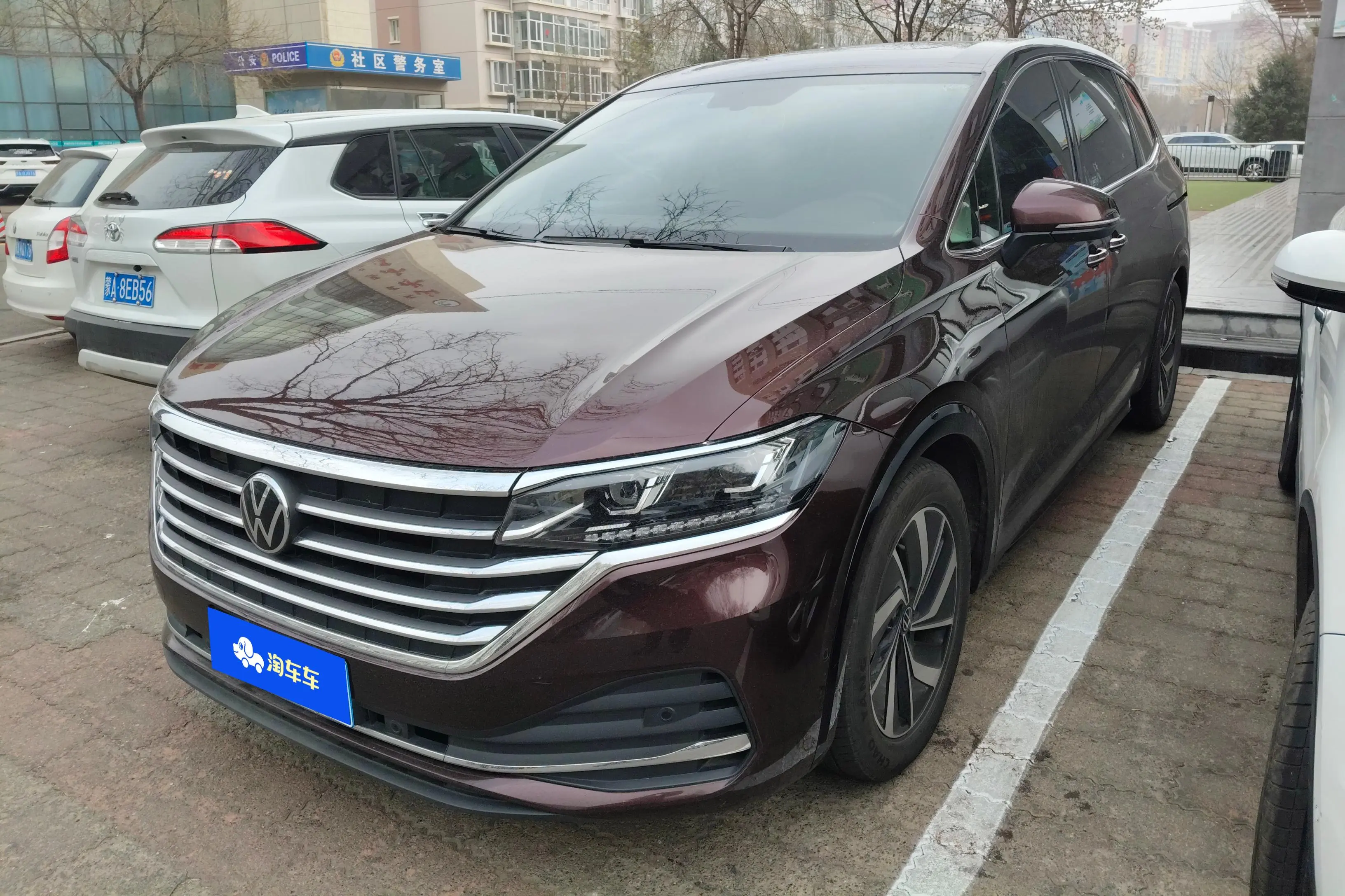 Volkswagen Weiran