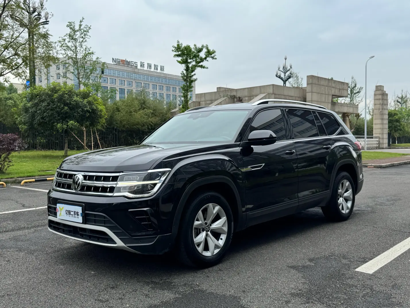 Volkswagen Teramont