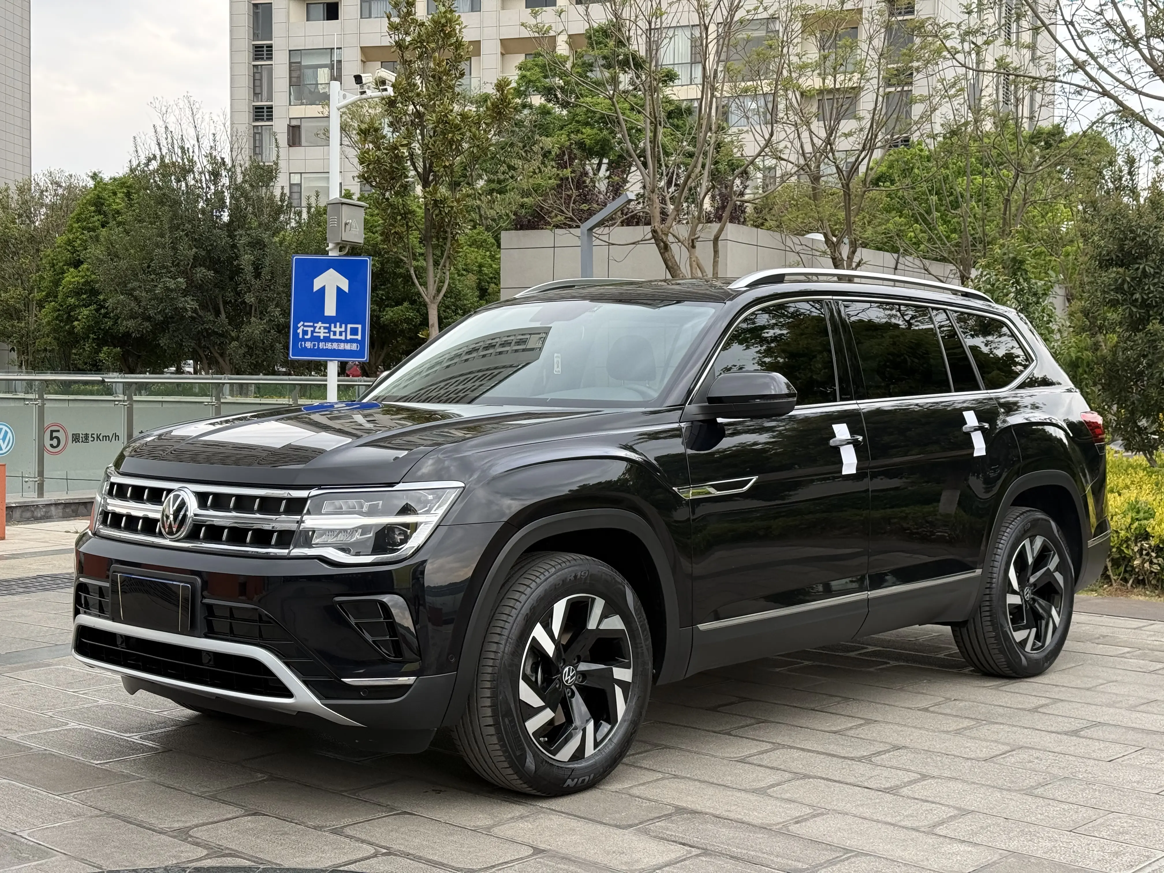Volkswagen Teramont