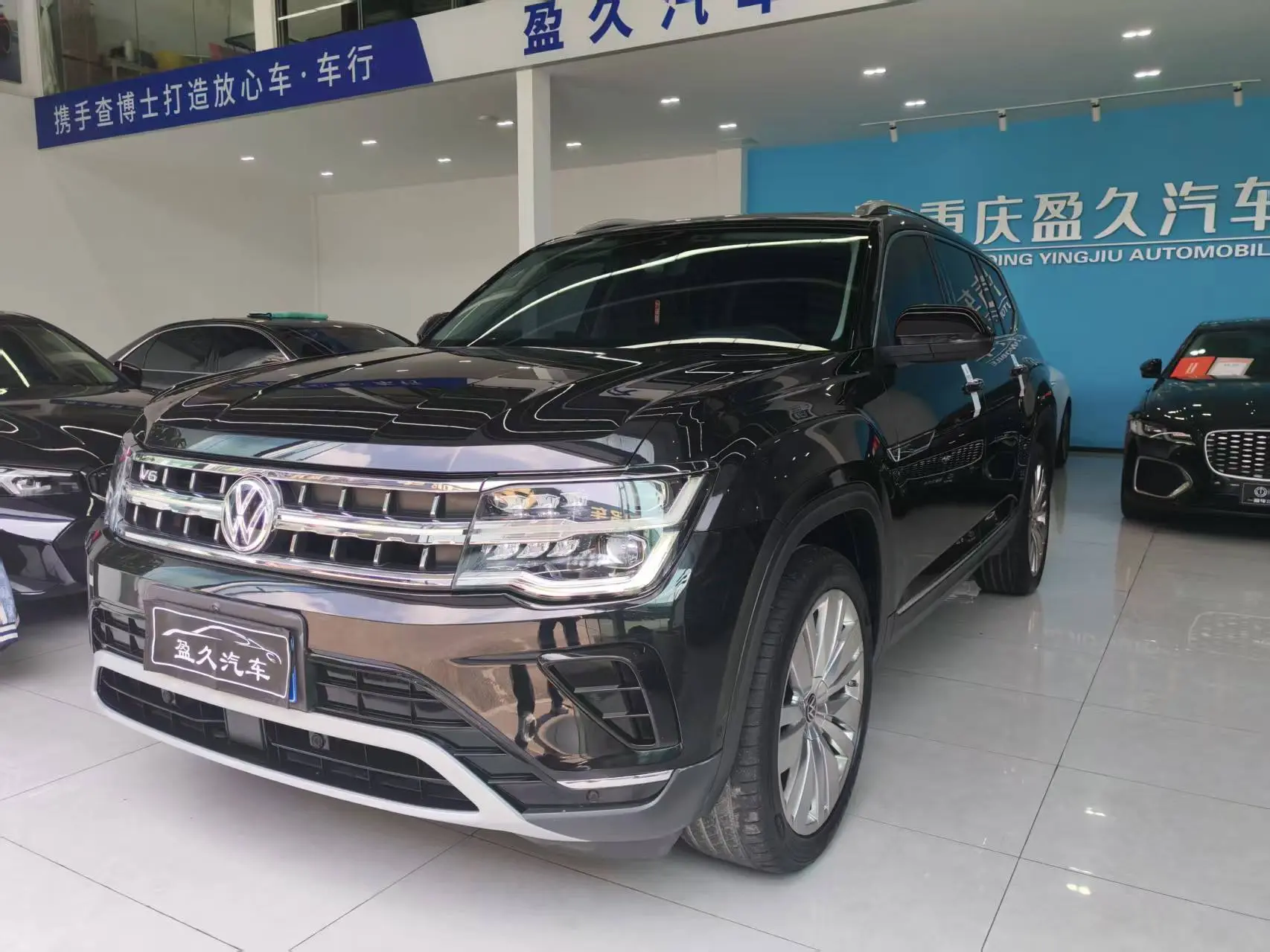 Volkswagen Teramont
