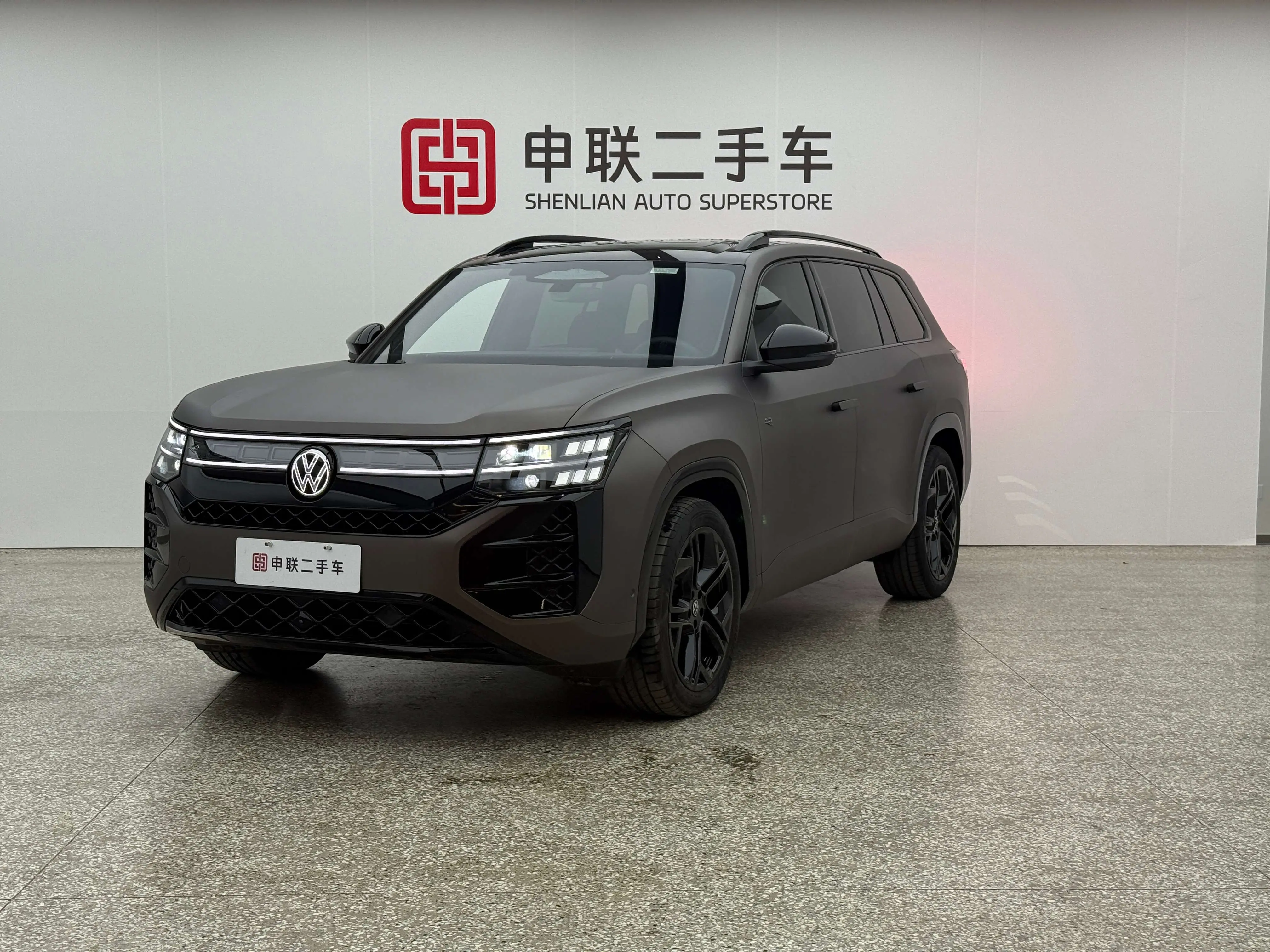 Volkswagen Teramont