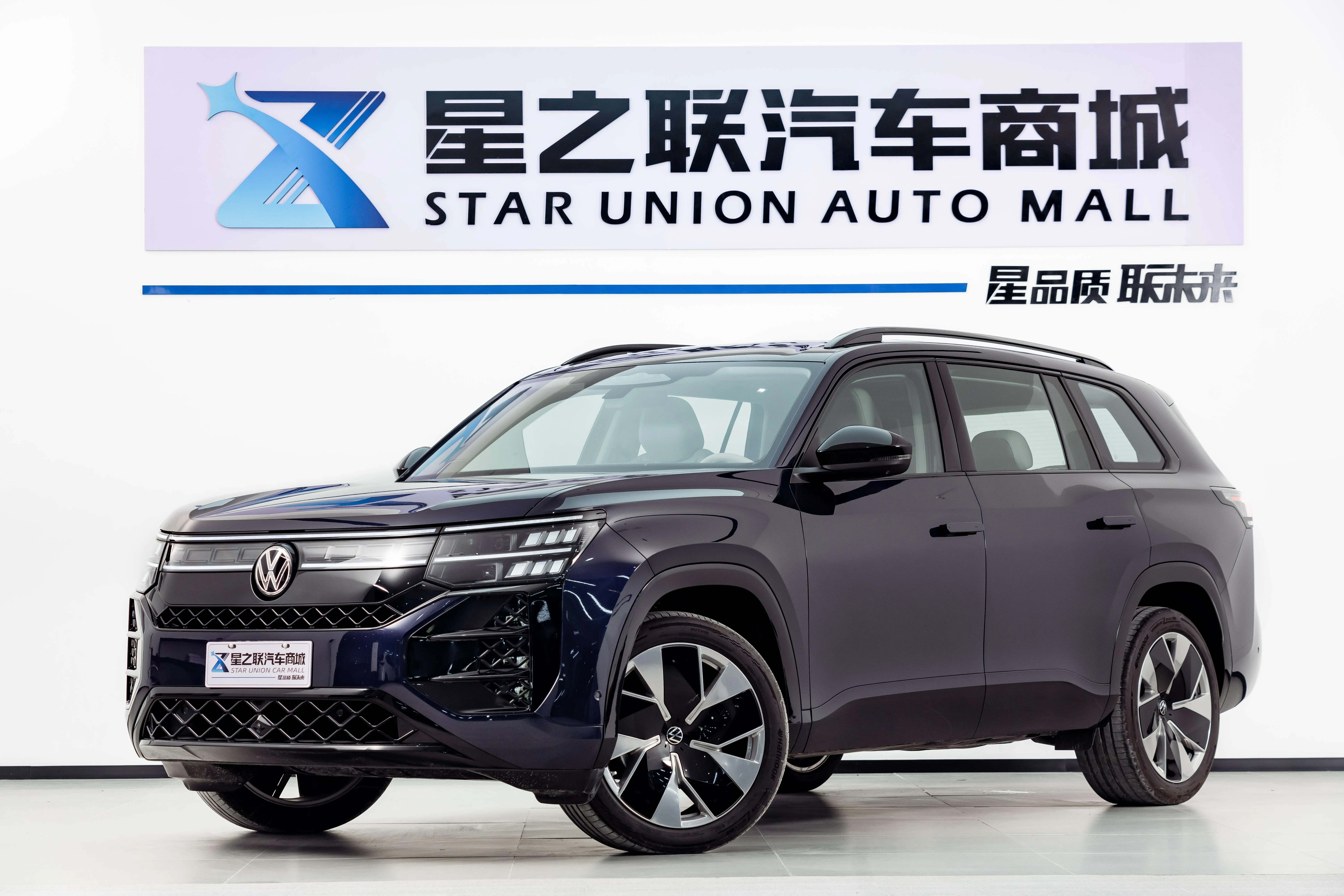 Volkswagen Teramont