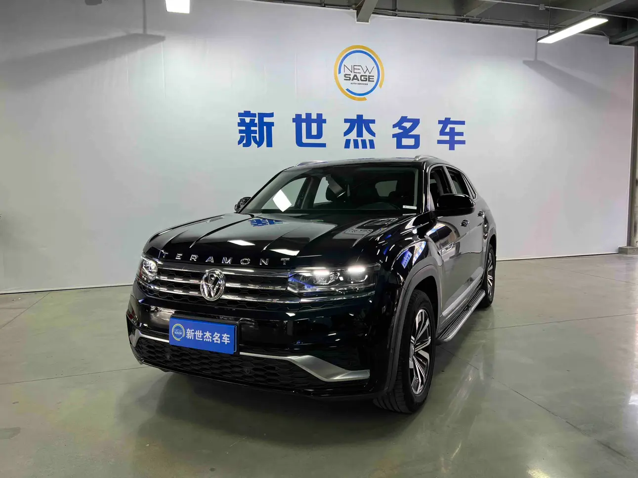 Volkswagen Teramont