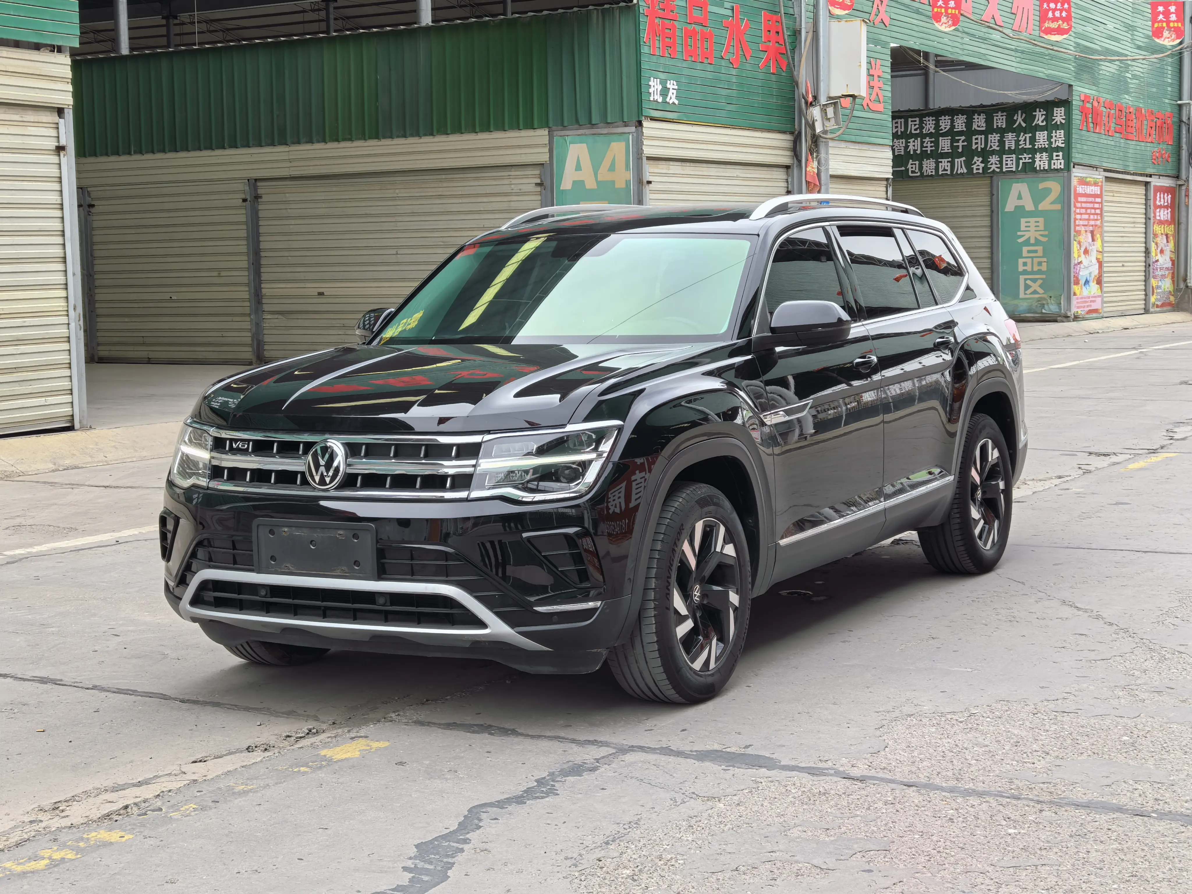 Volkswagen Teramont