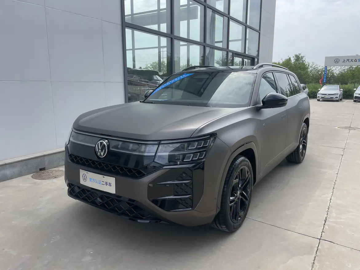 Volkswagen Teramont