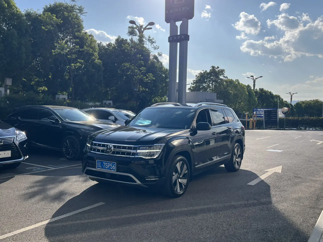 Volkswagen Teramont