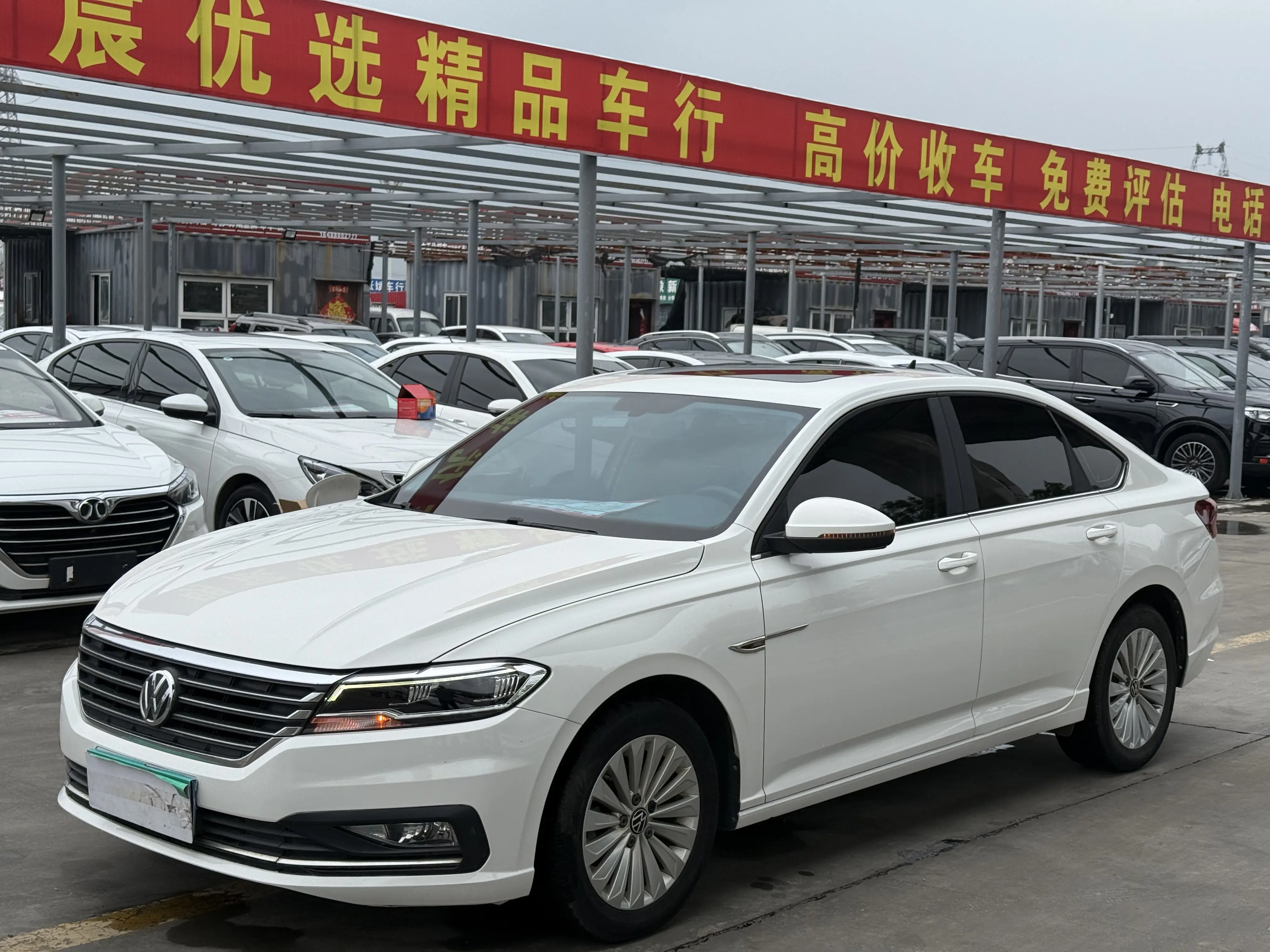 Volkswagen Lavida