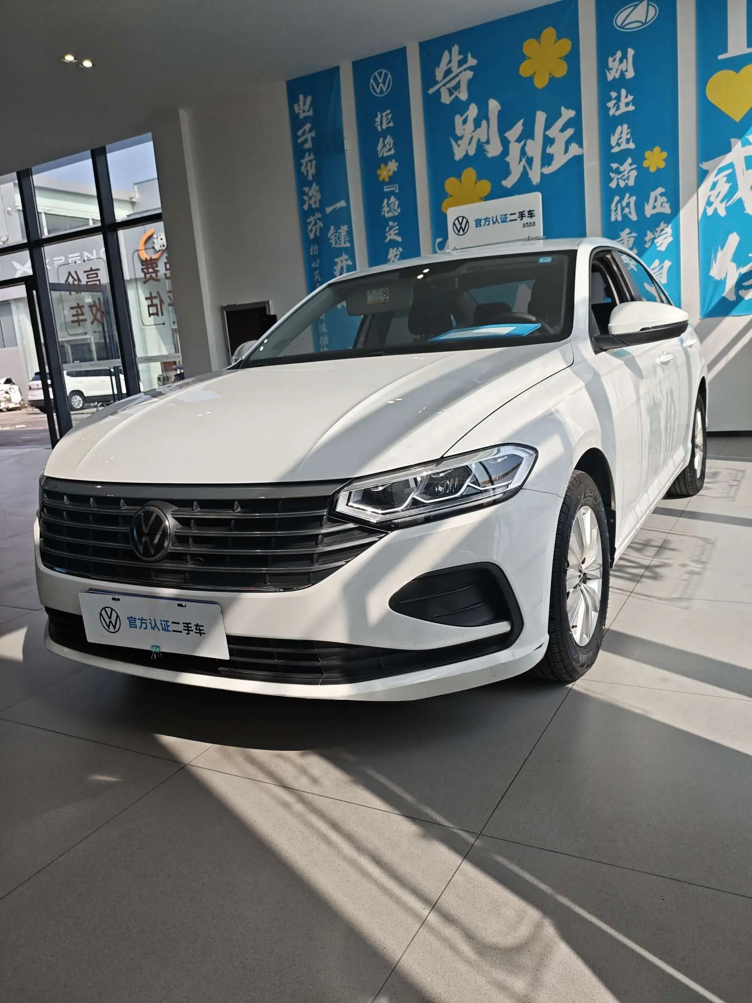 Volkswagen Lavida