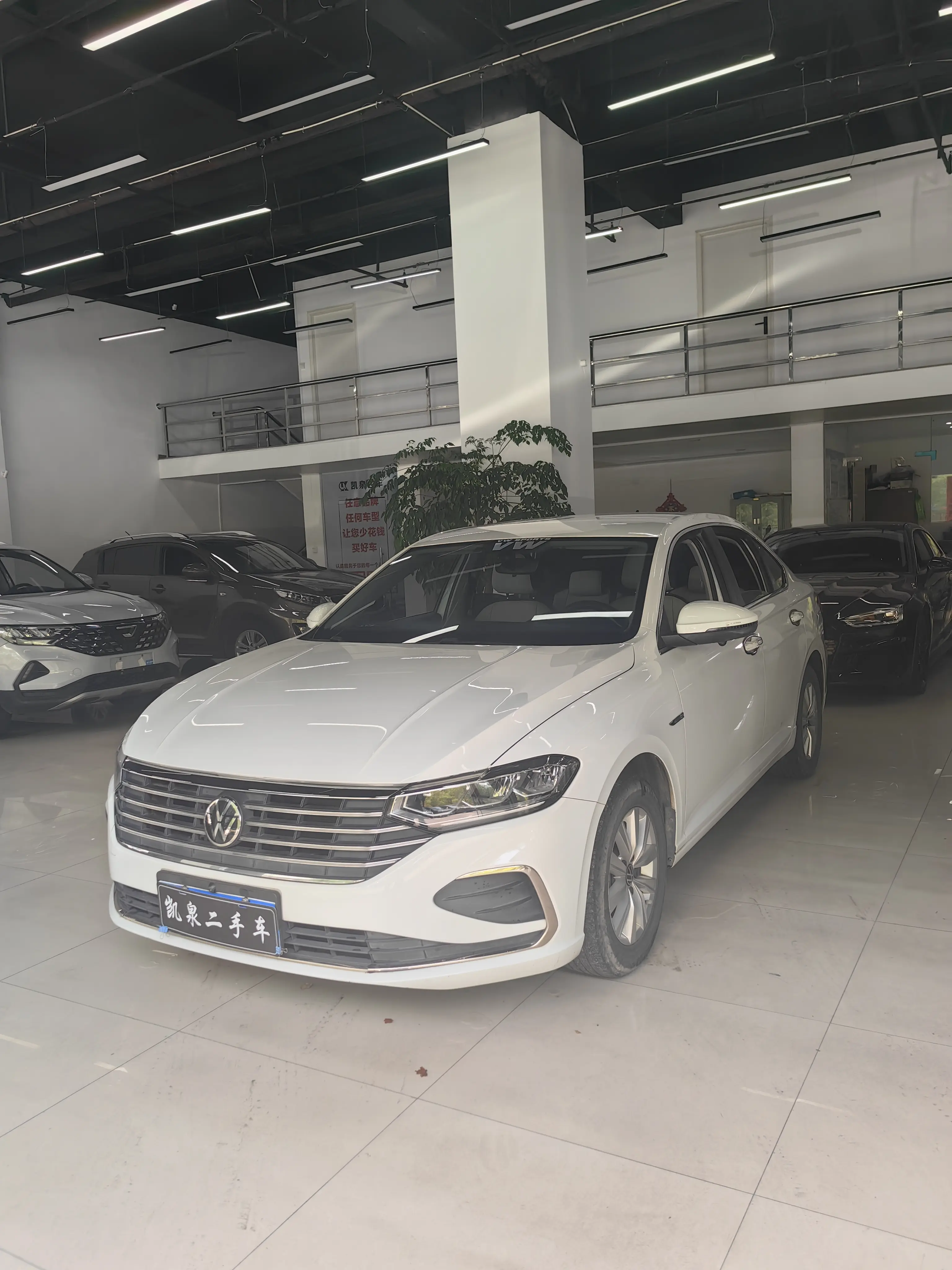 Volkswagen Lavida