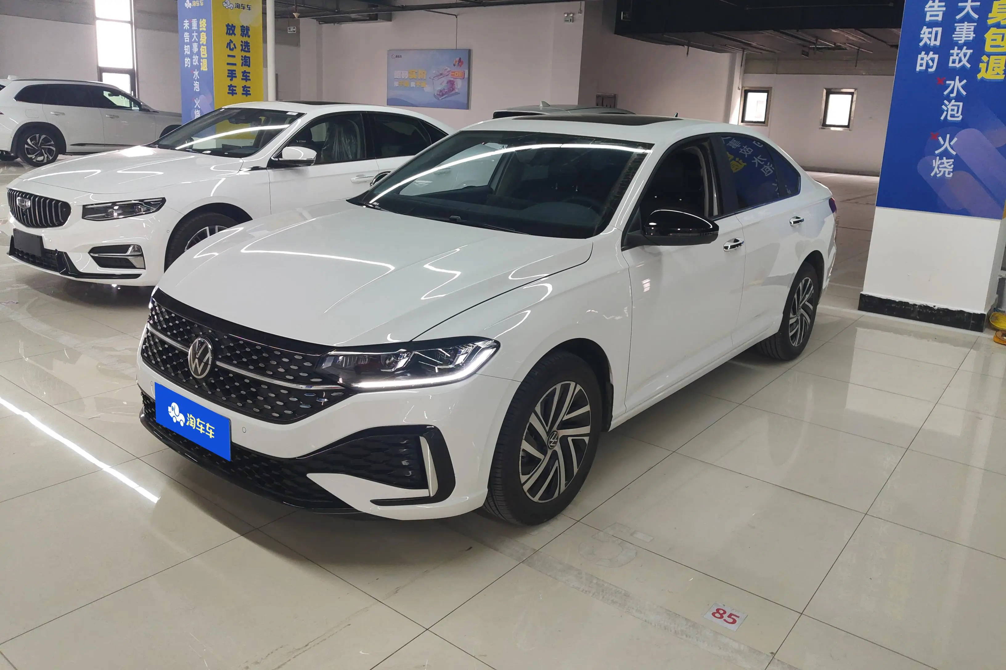 Volkswagen Lavida
