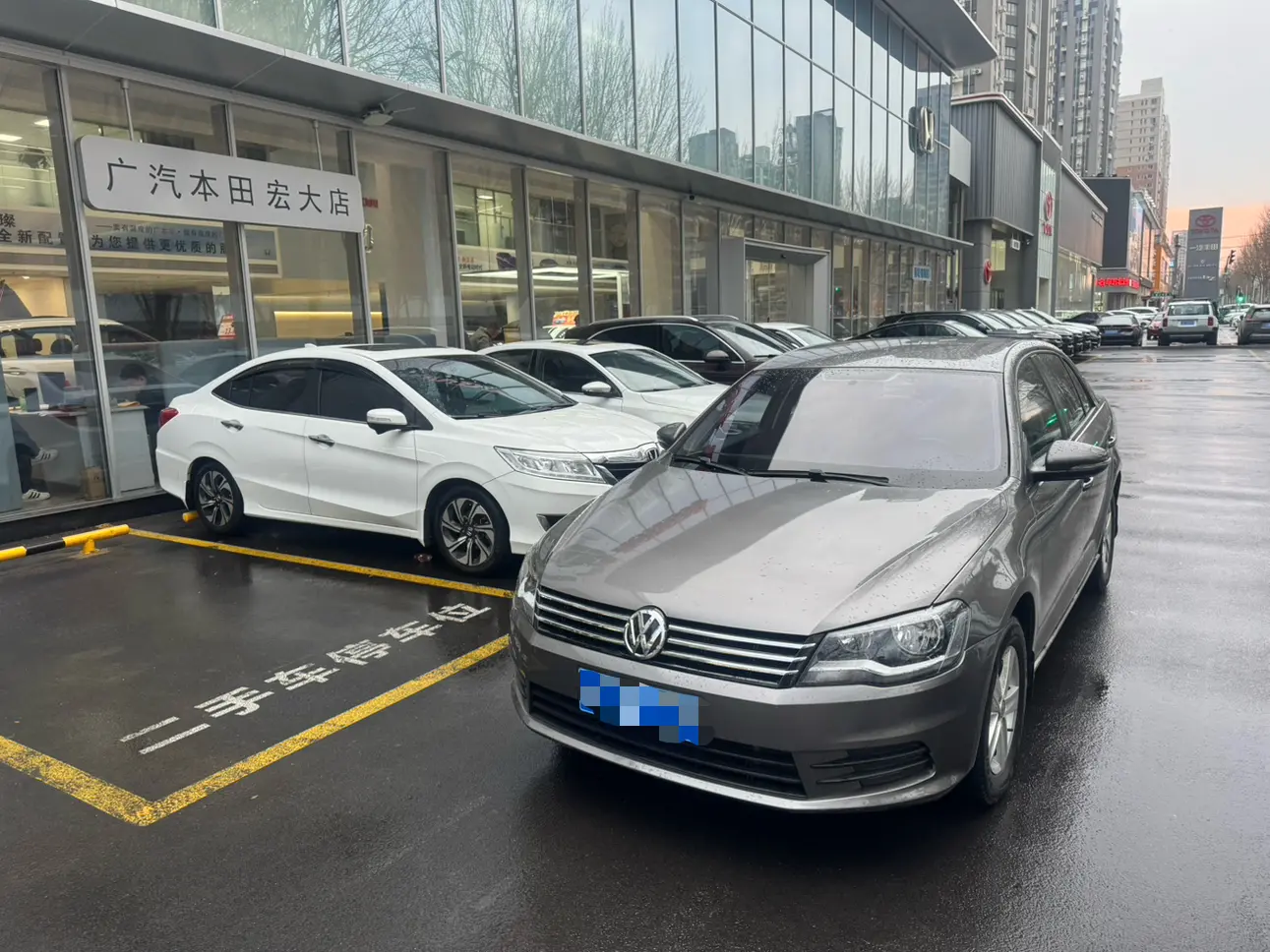 Volkswagen Bora