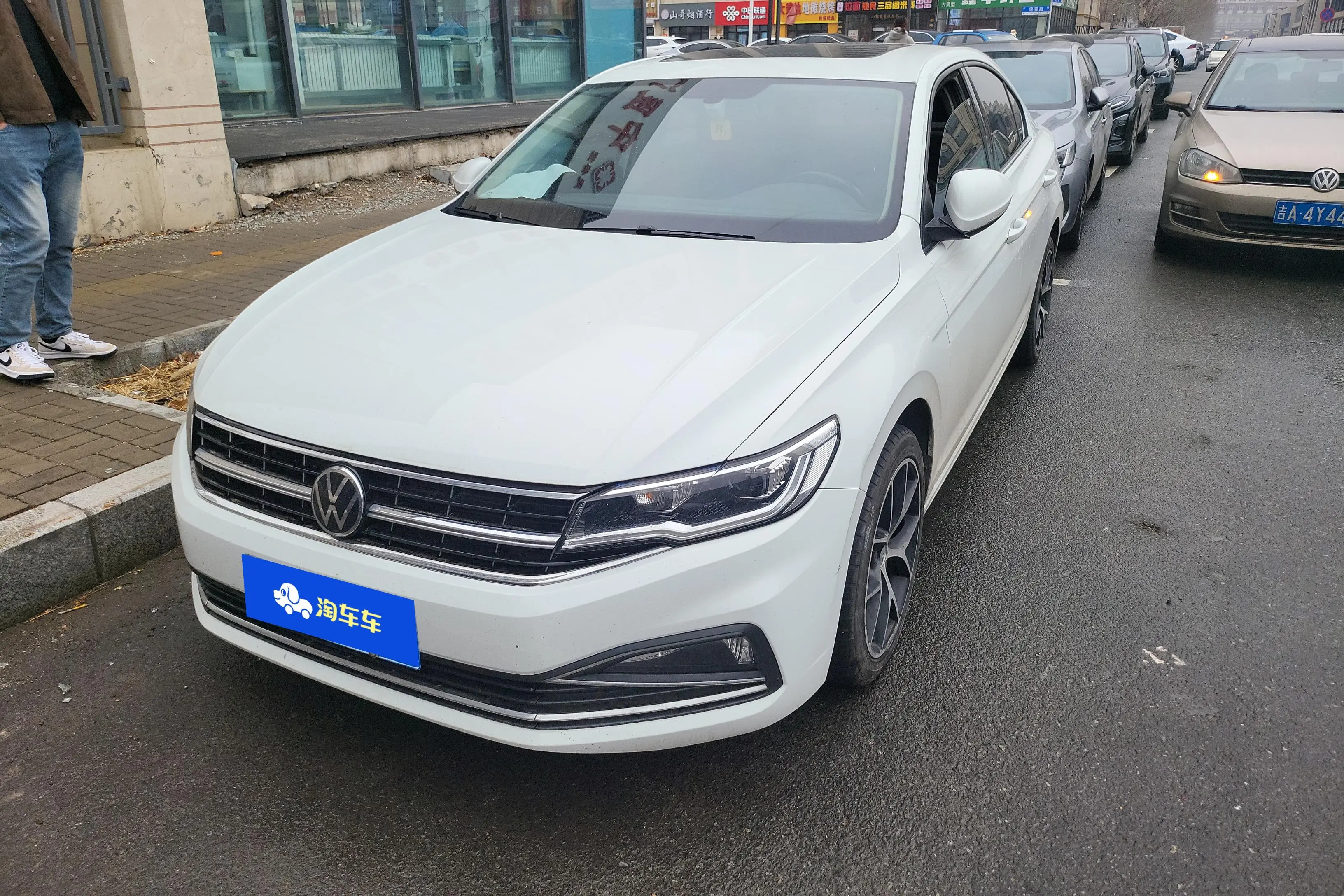 Volkswagen Bora