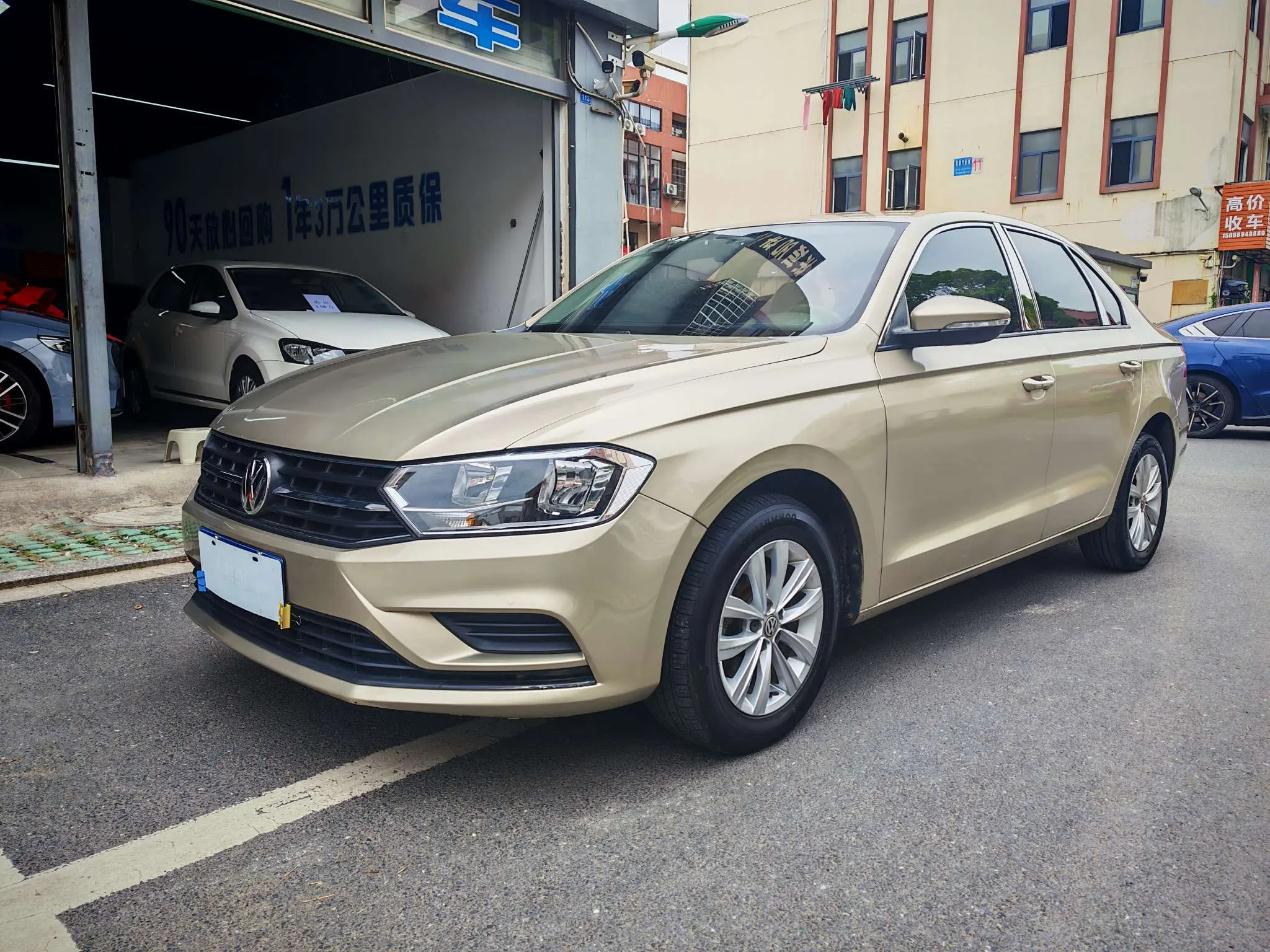 Volkswagen Bora