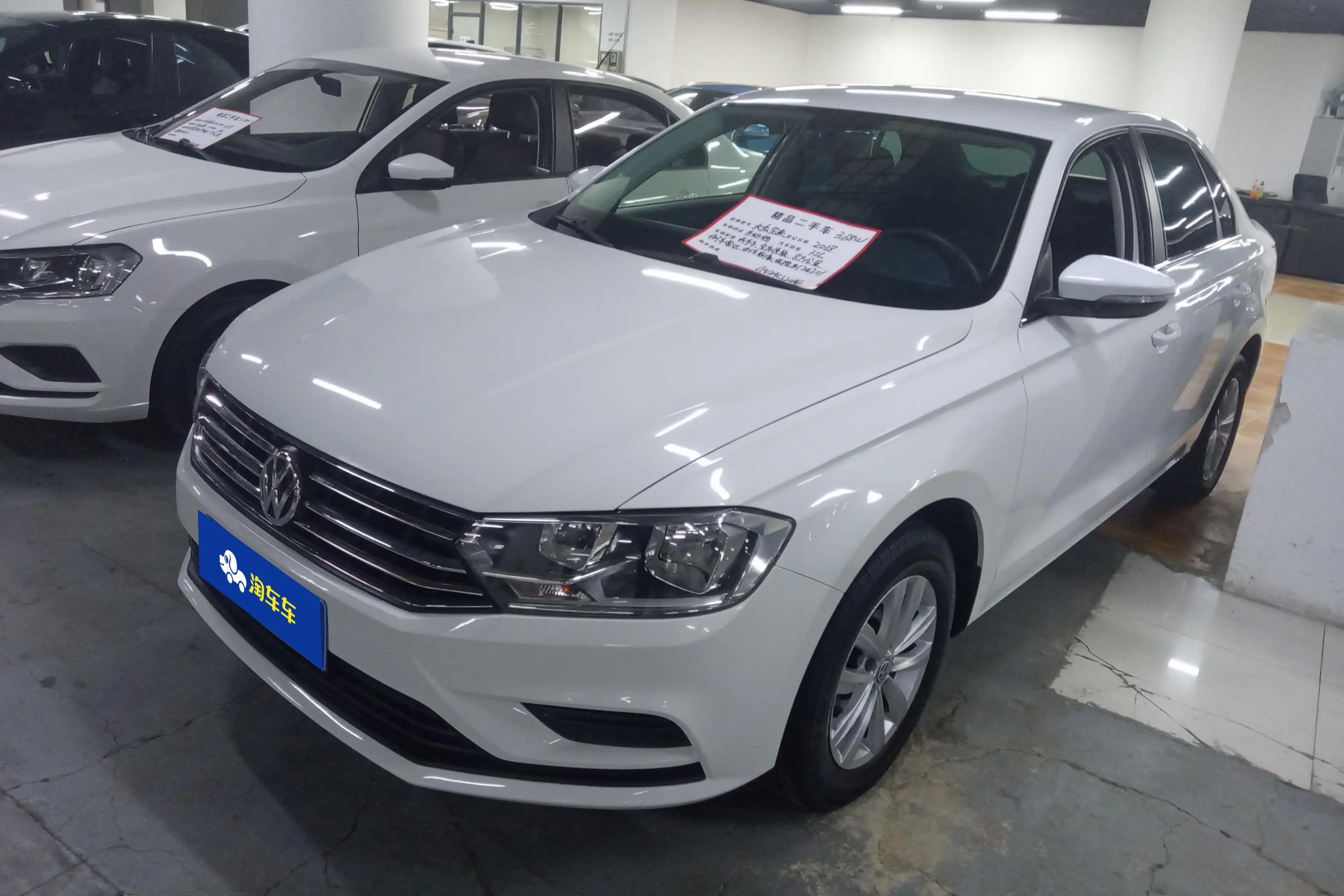 Volkswagen Bora