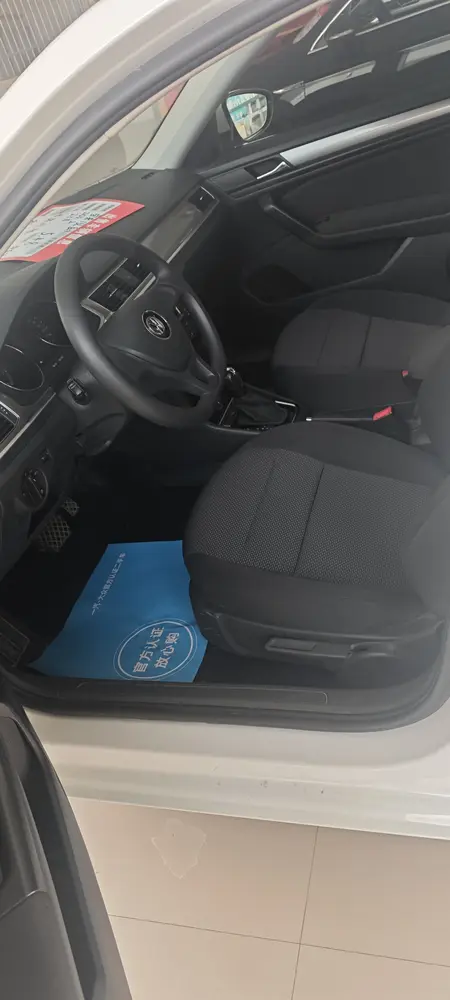 catalog-car-3
