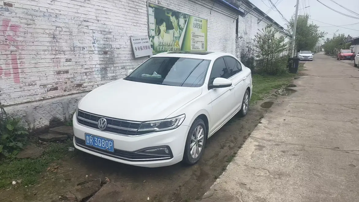 Volkswagen Bora