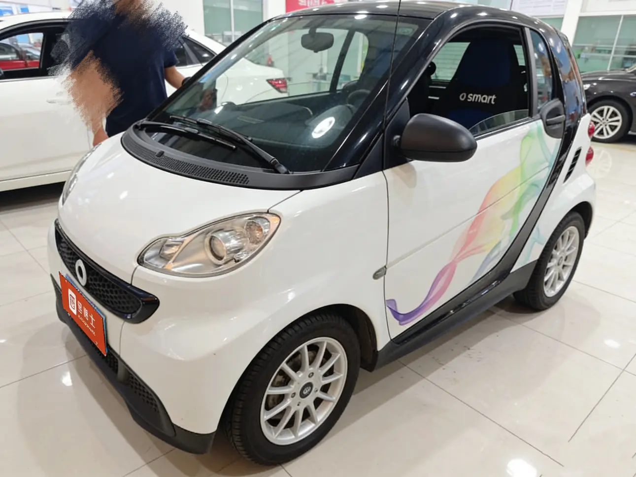 Smart fortwo