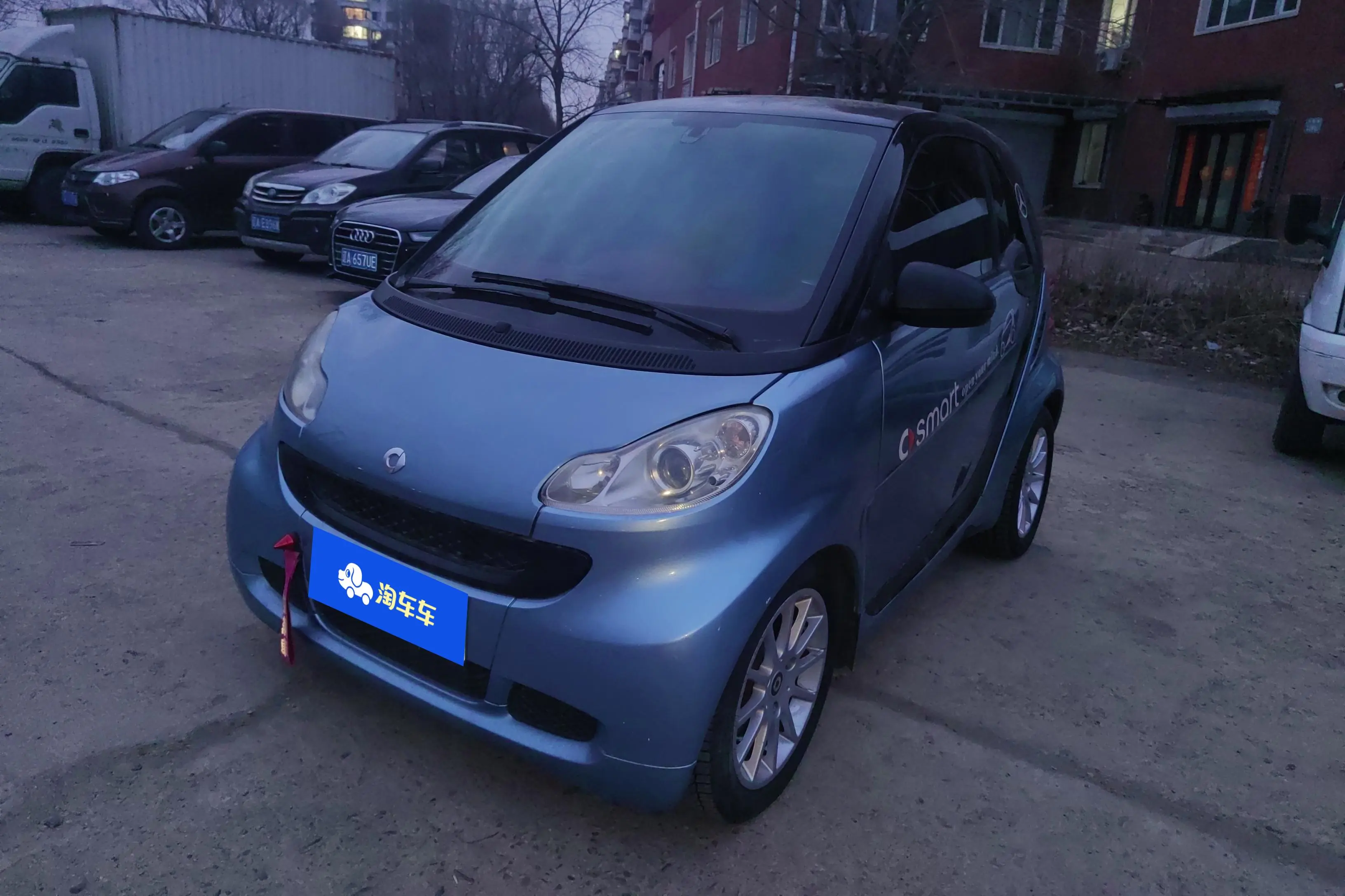 Smart fortwo