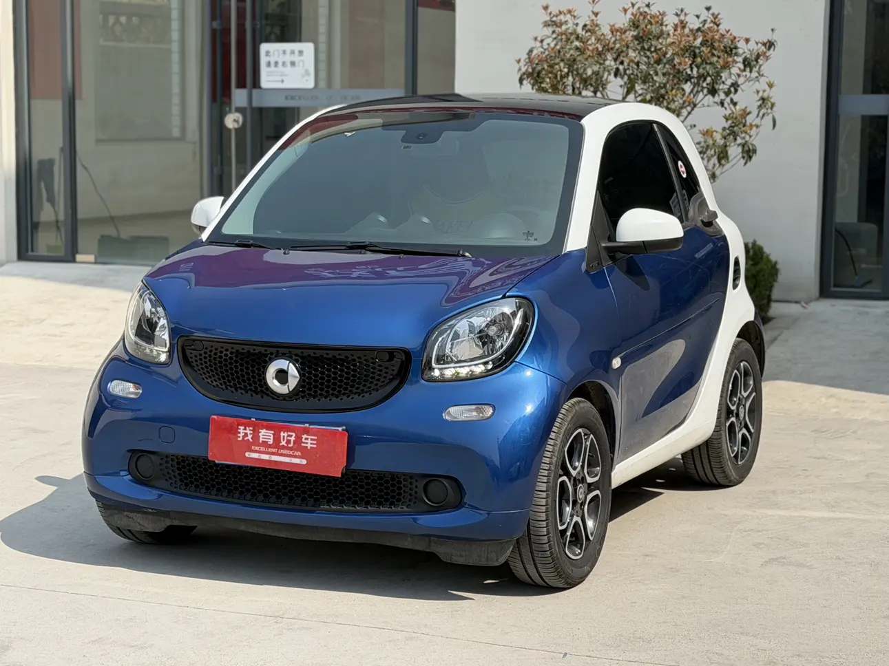 Smart fortwo