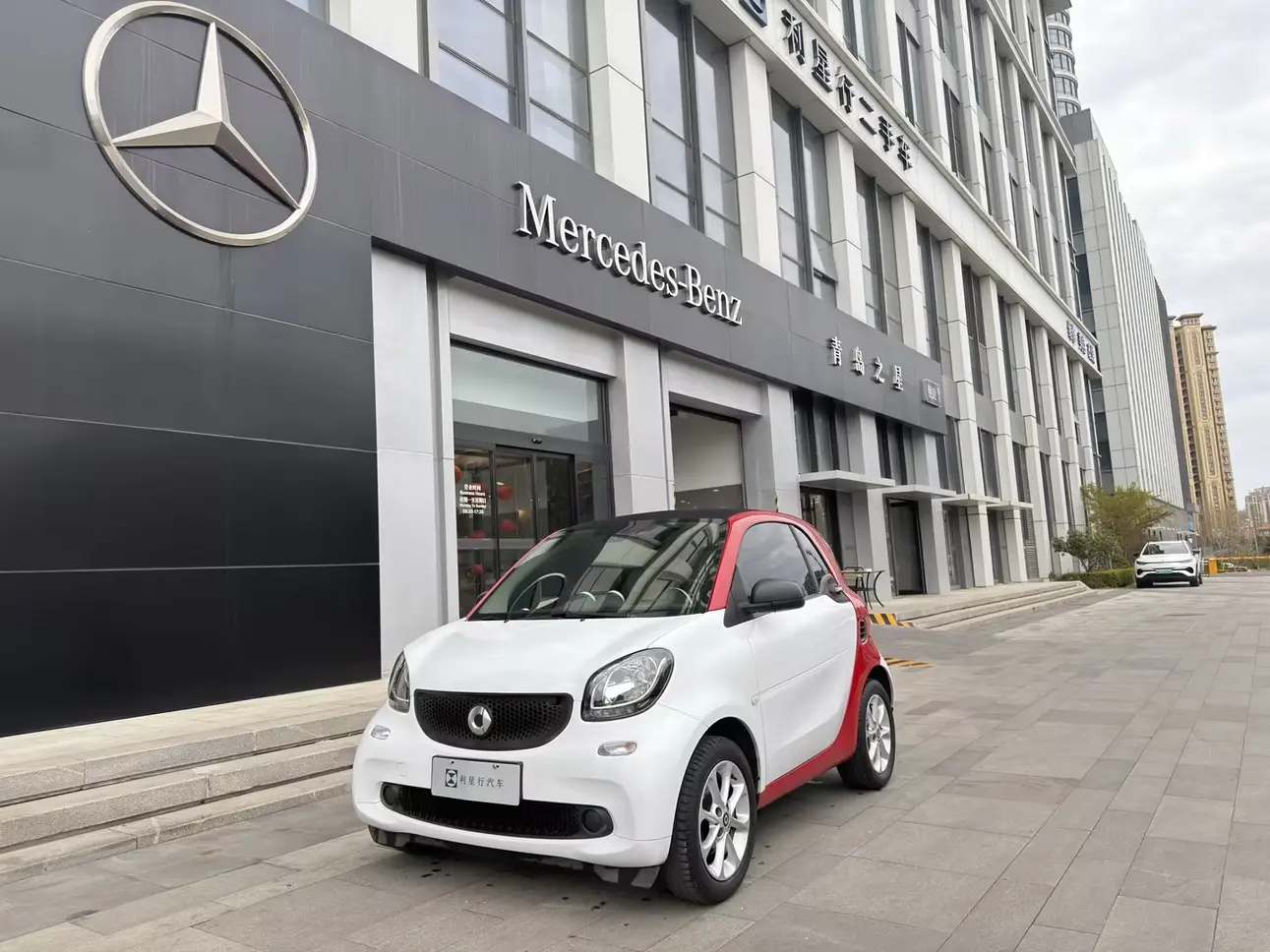 Smart fortwo