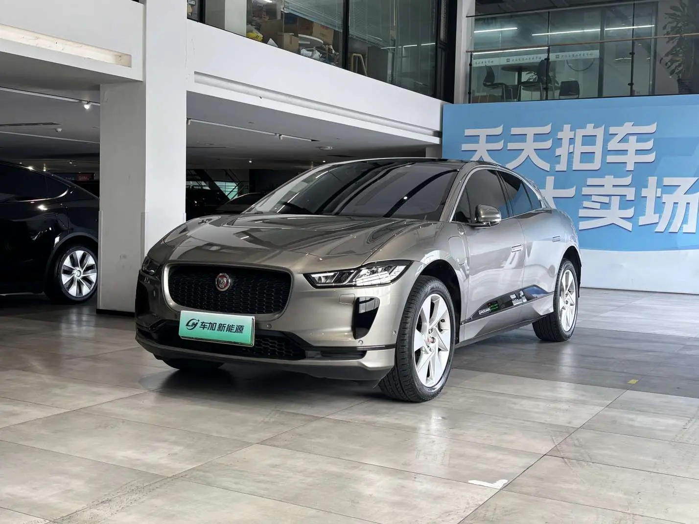 Jaguar I-PACE