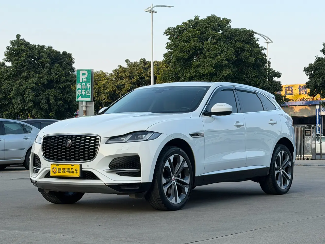 Jaguar F-PACE