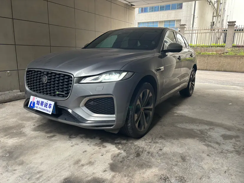Jaguar F-PACE