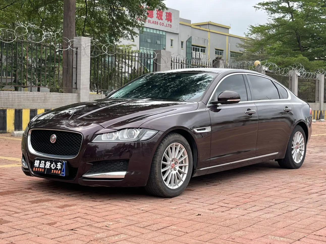 Jaguar XFL