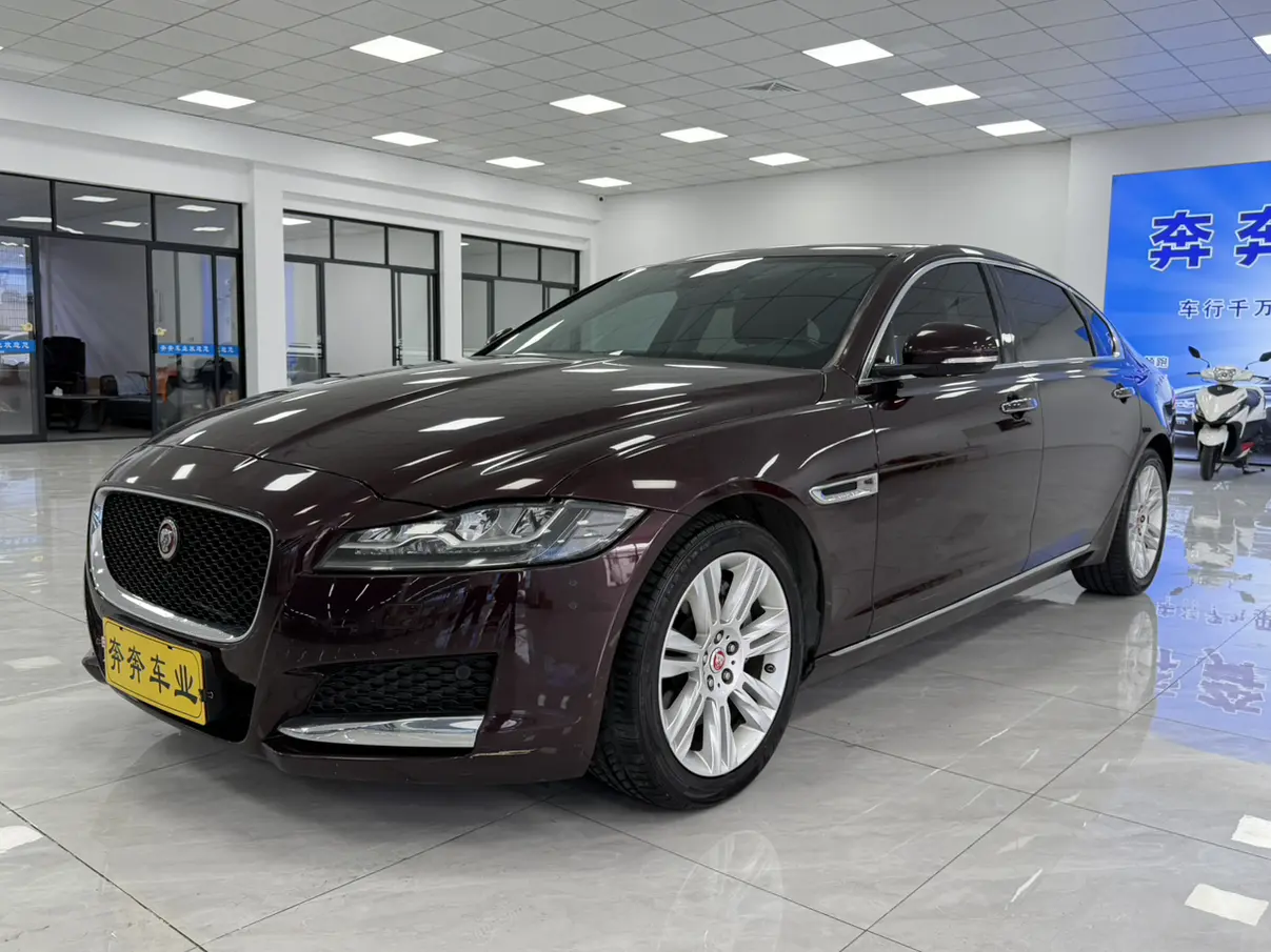 Jaguar XFL