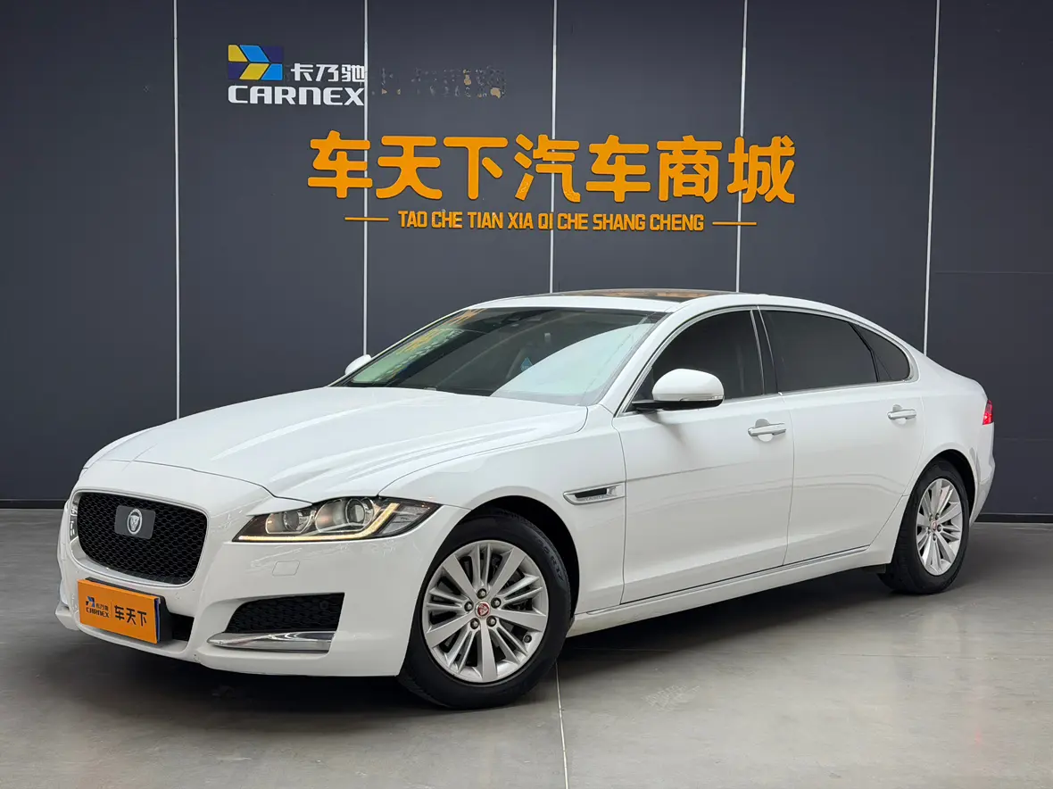 Jaguar XFL