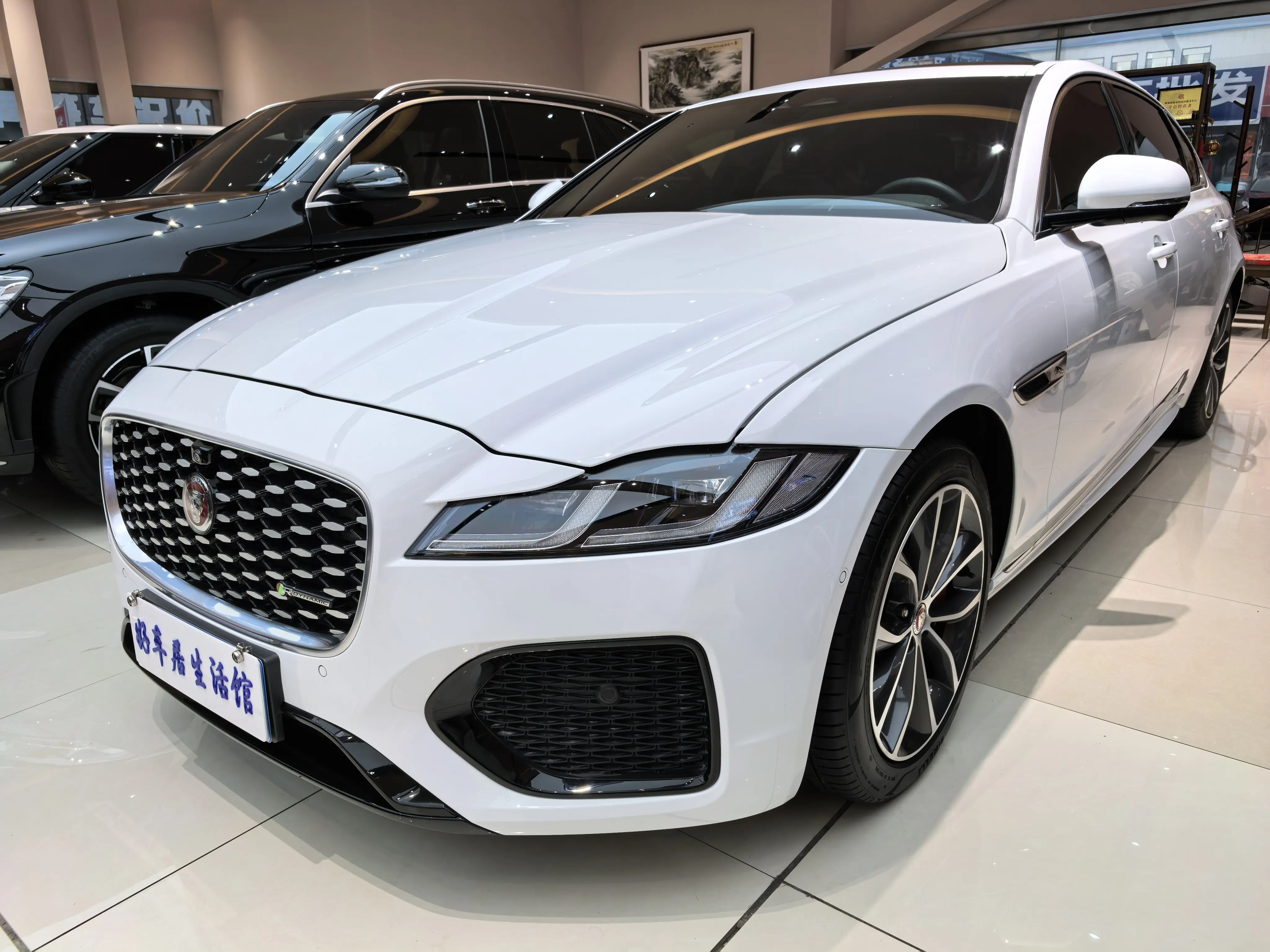 Jaguar XFL