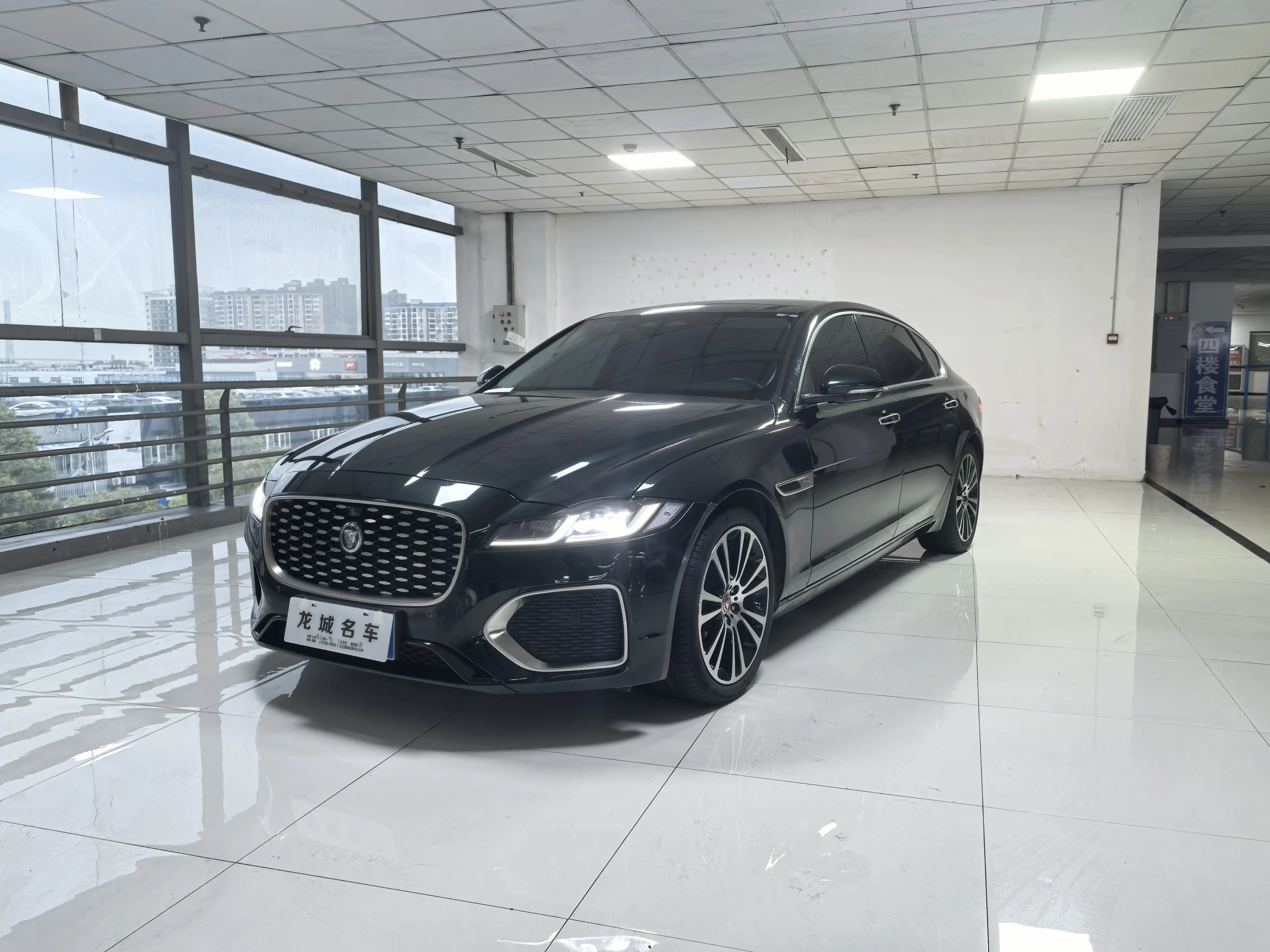 Jaguar XFL