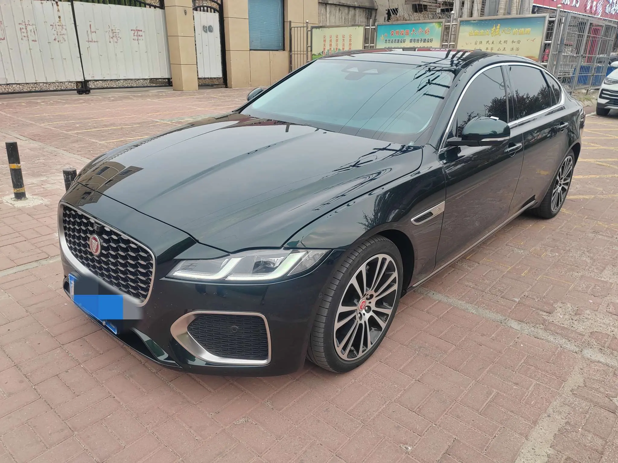 Jaguar XFL