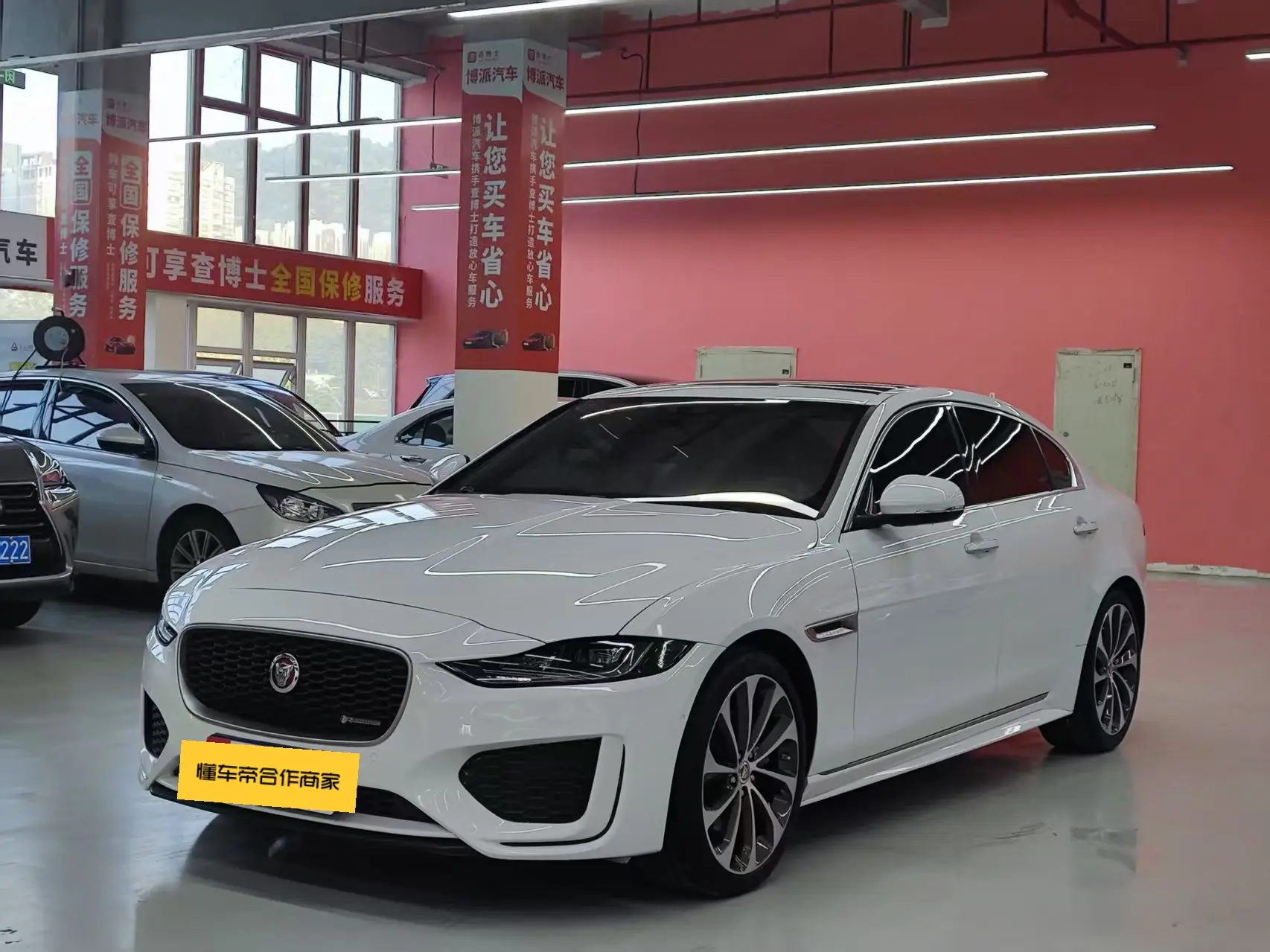 Jaguar XEL