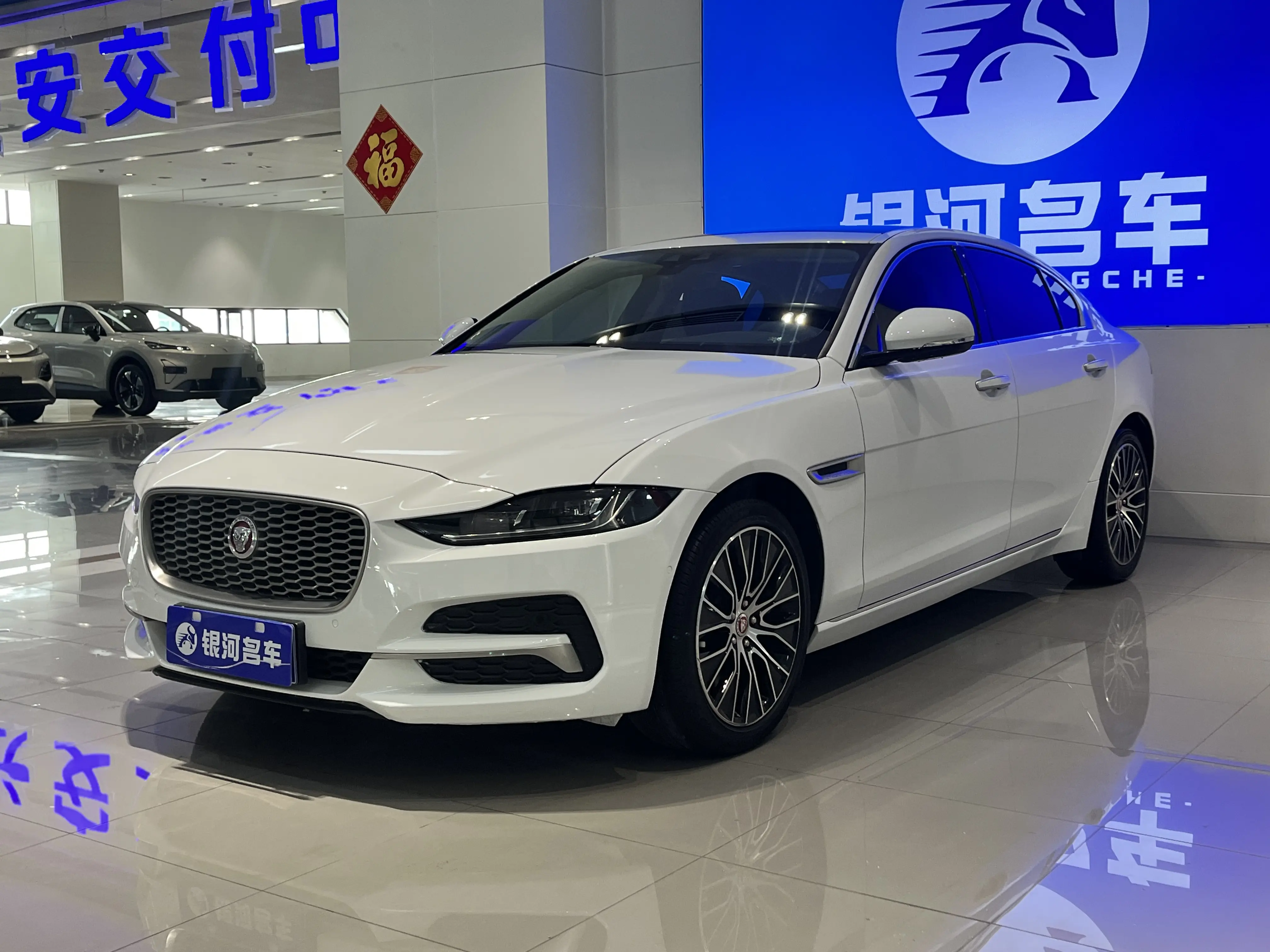 Jaguar XEL